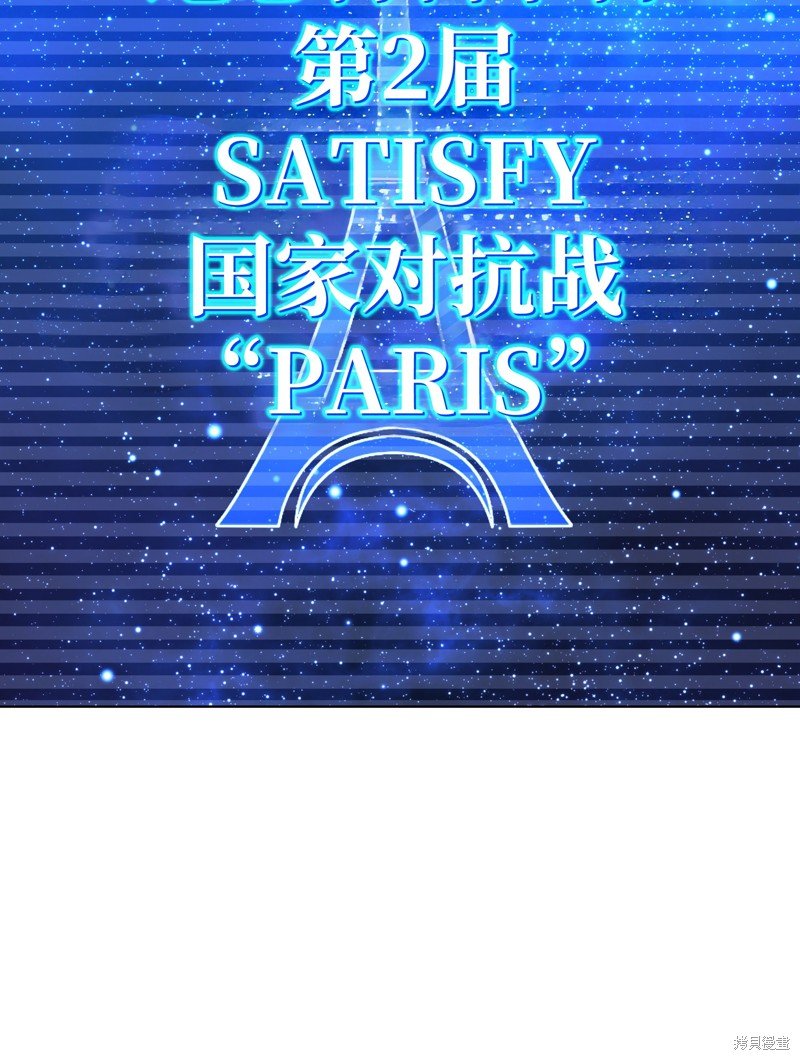 第205话