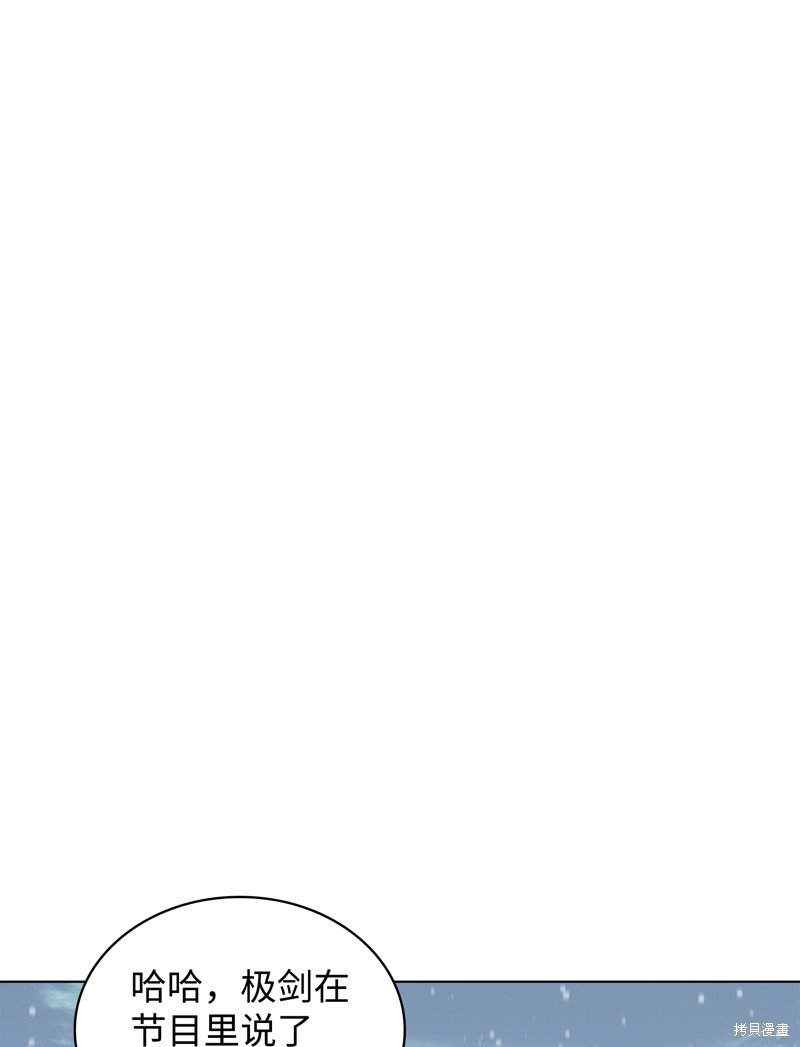 第205话