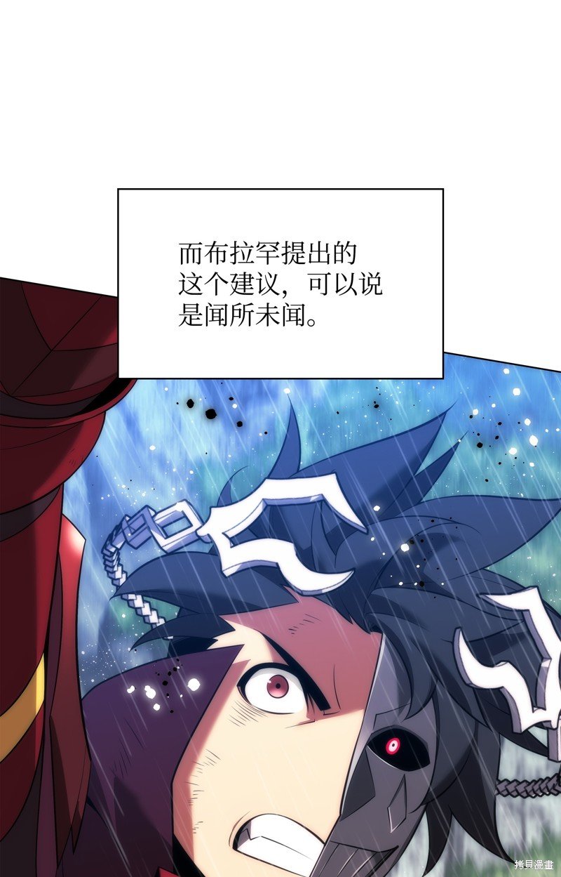 第205话