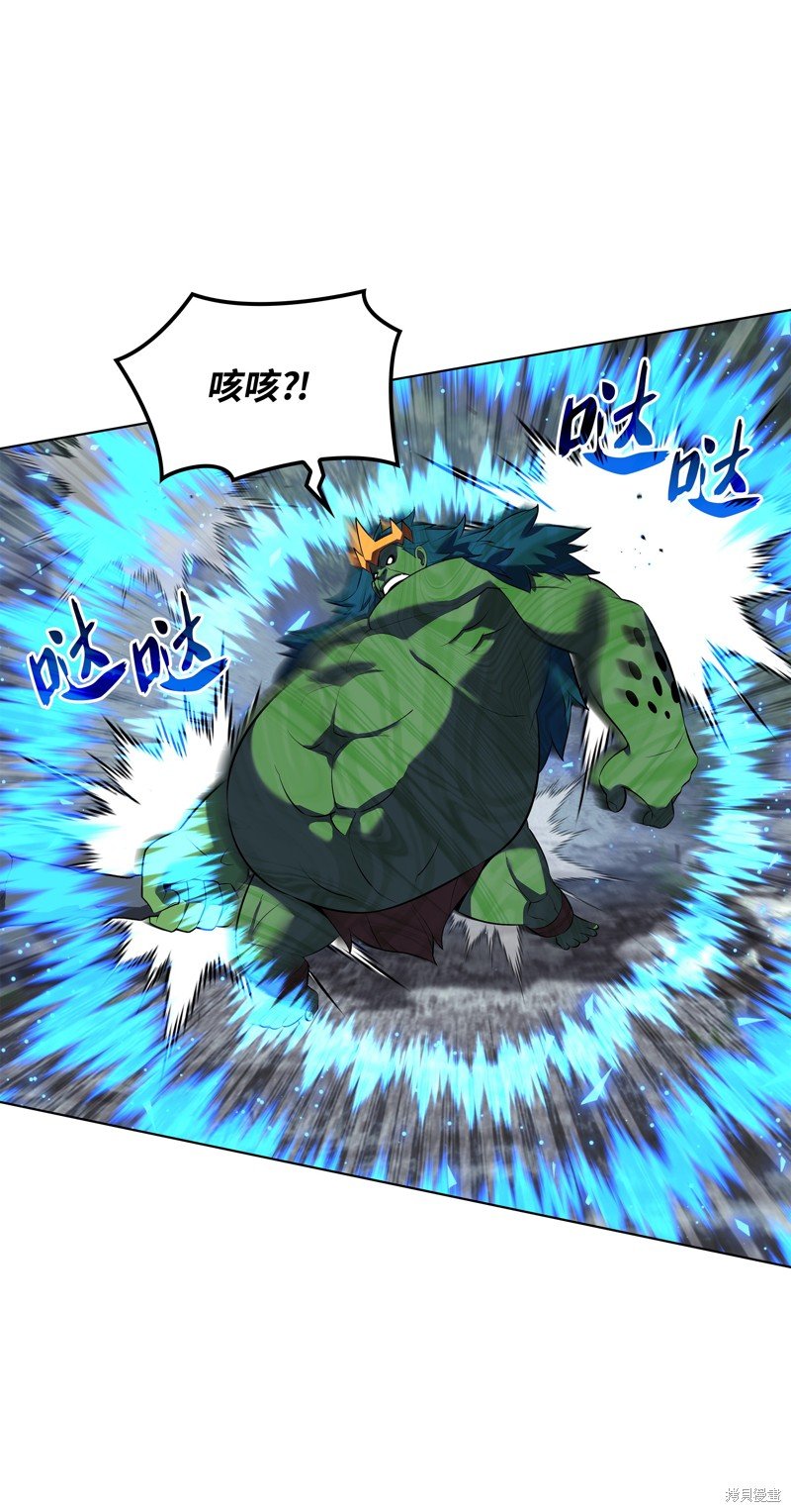 第205话