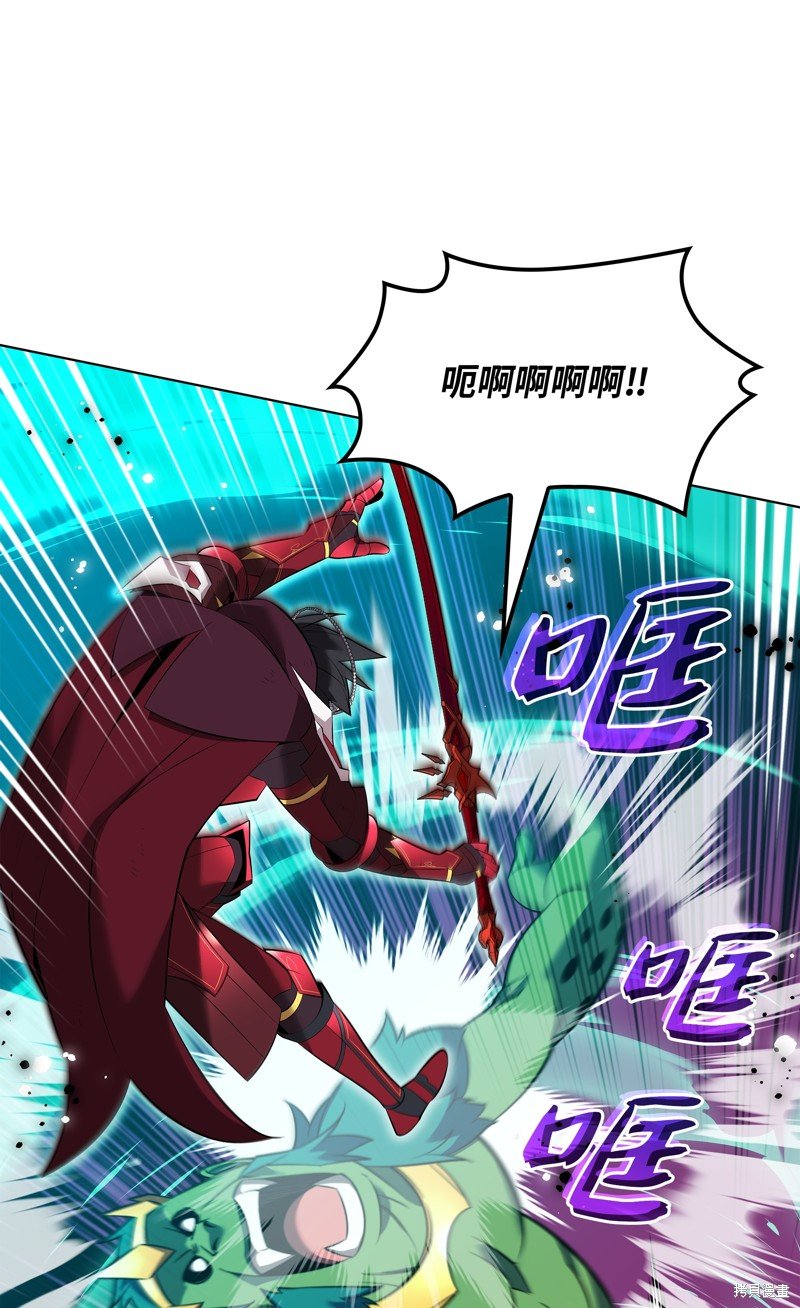 第205话