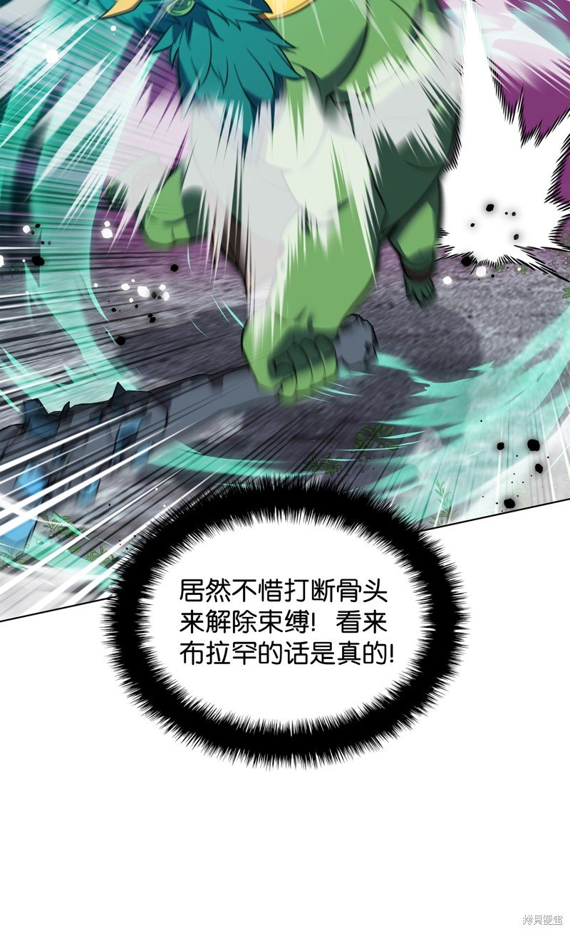 第205话