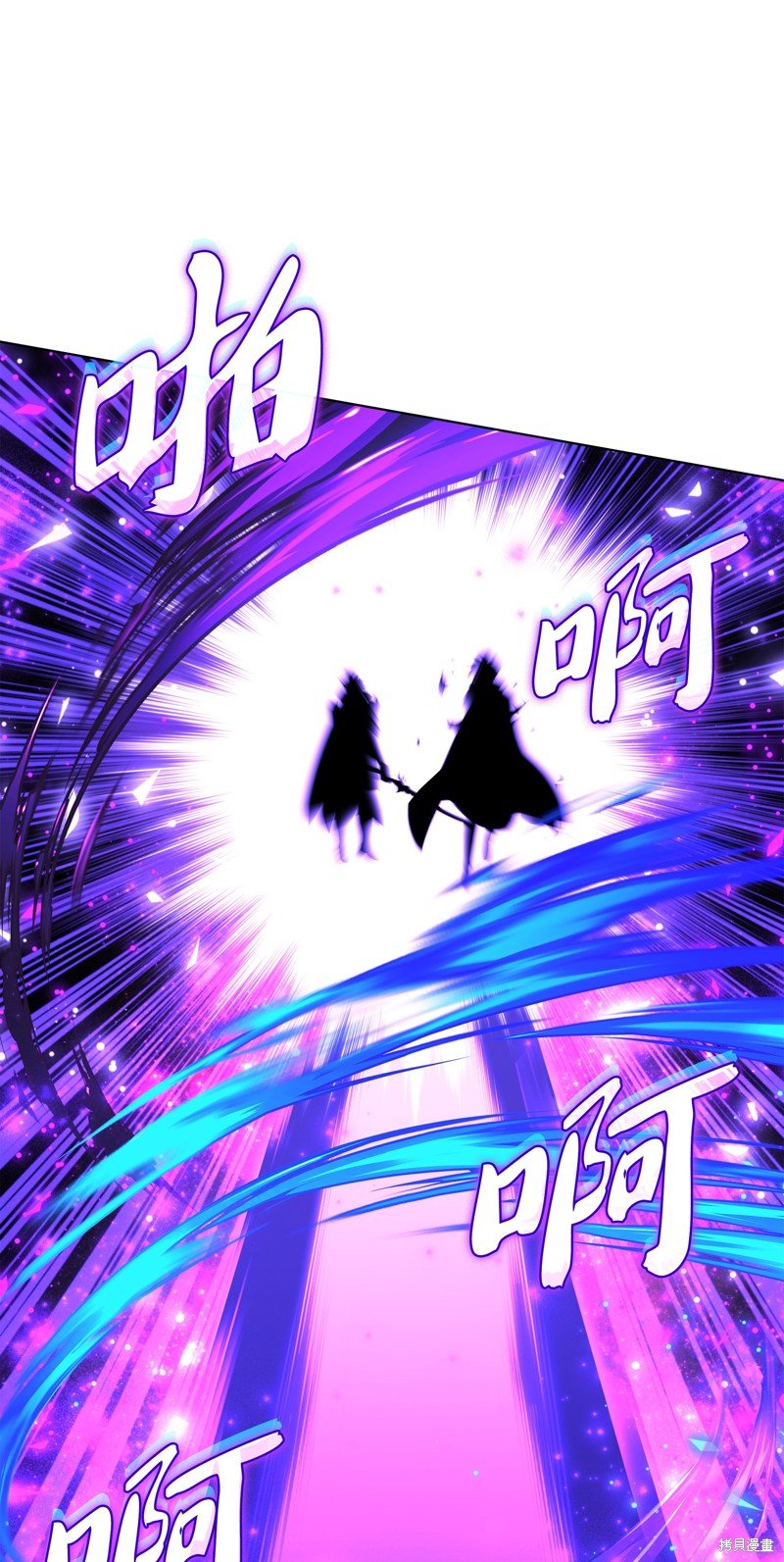 第205话