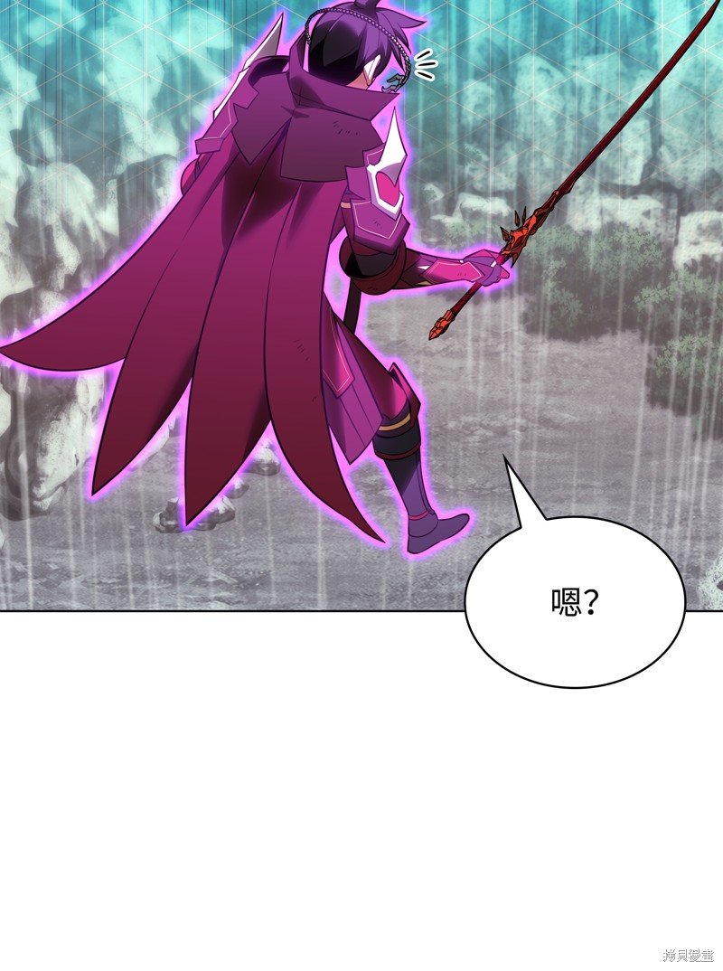 第205话