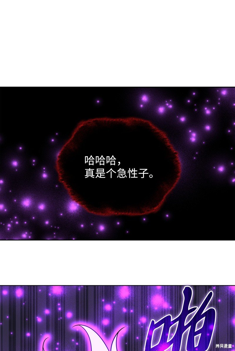 第205话