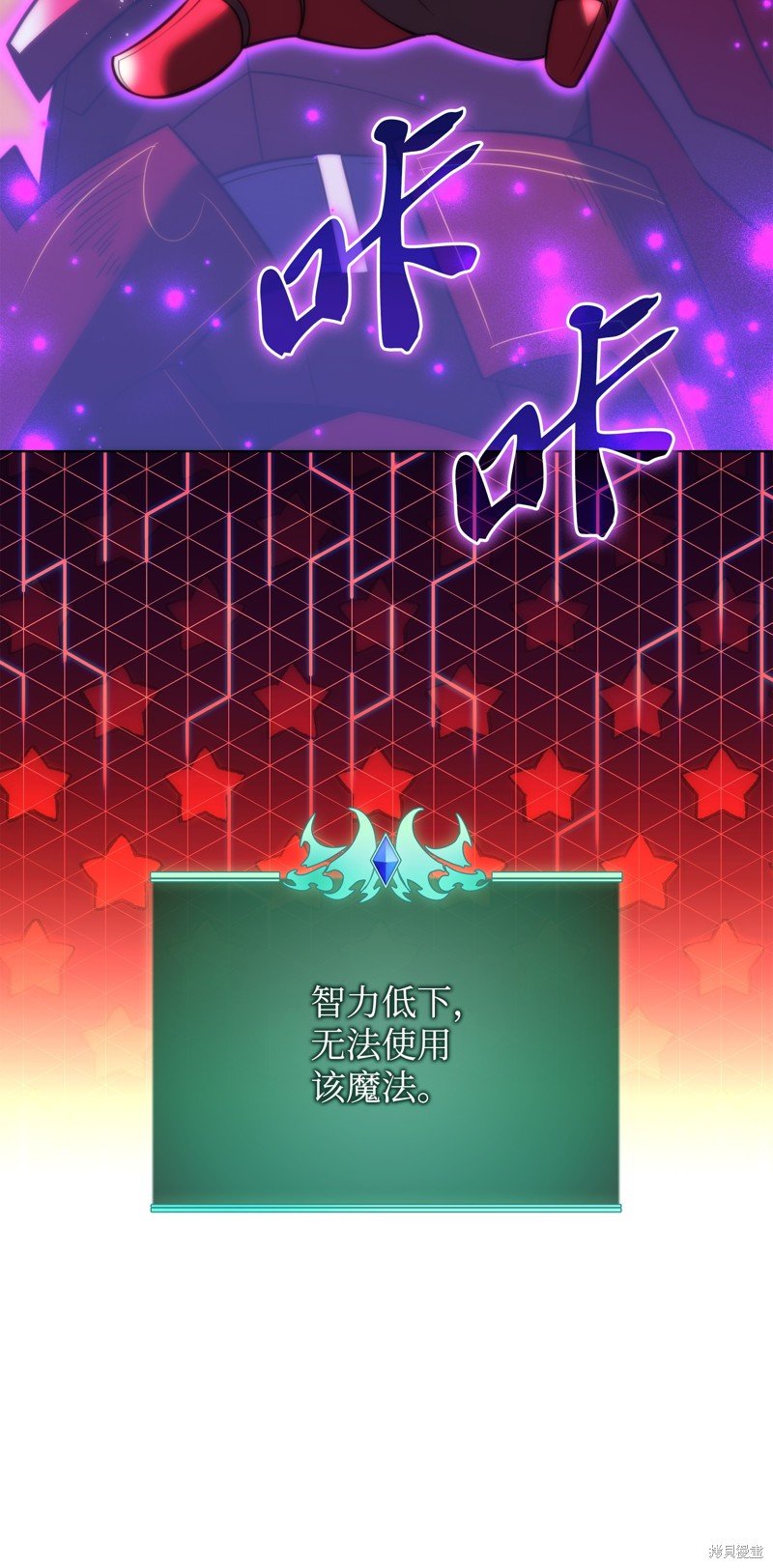 第205话