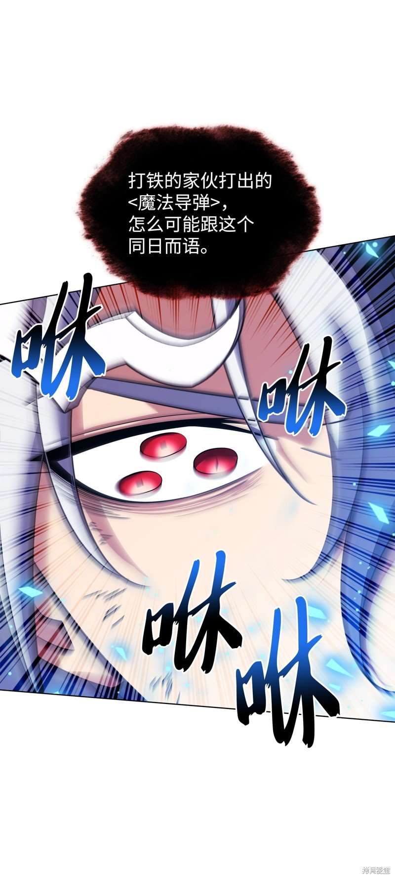 第205话