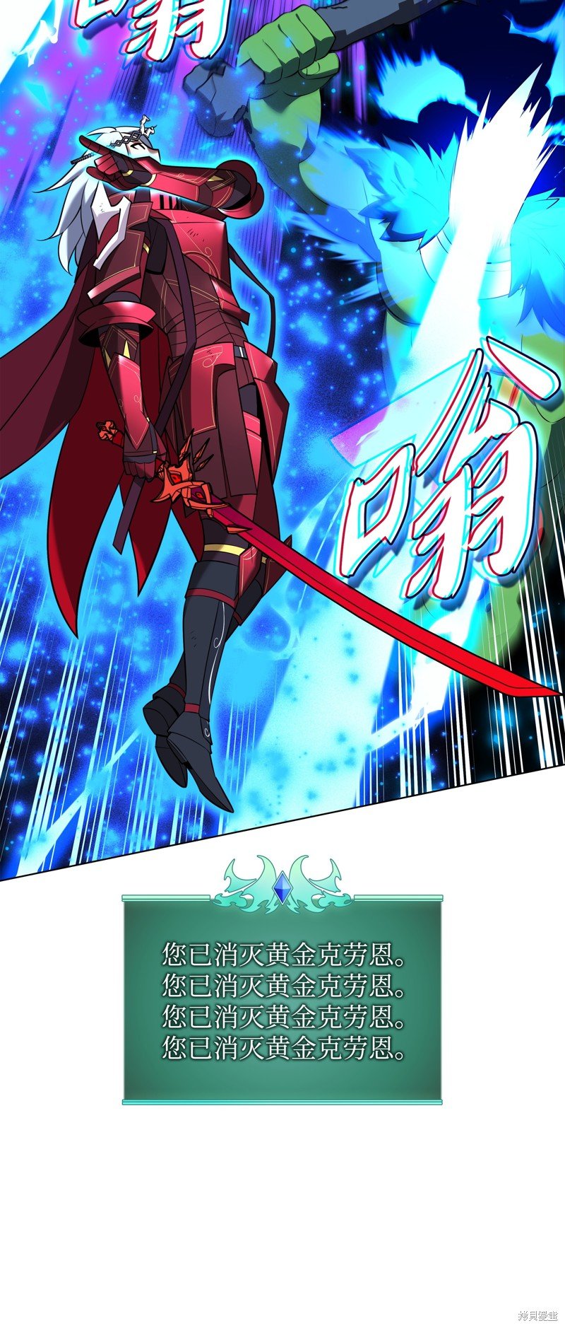 第205话