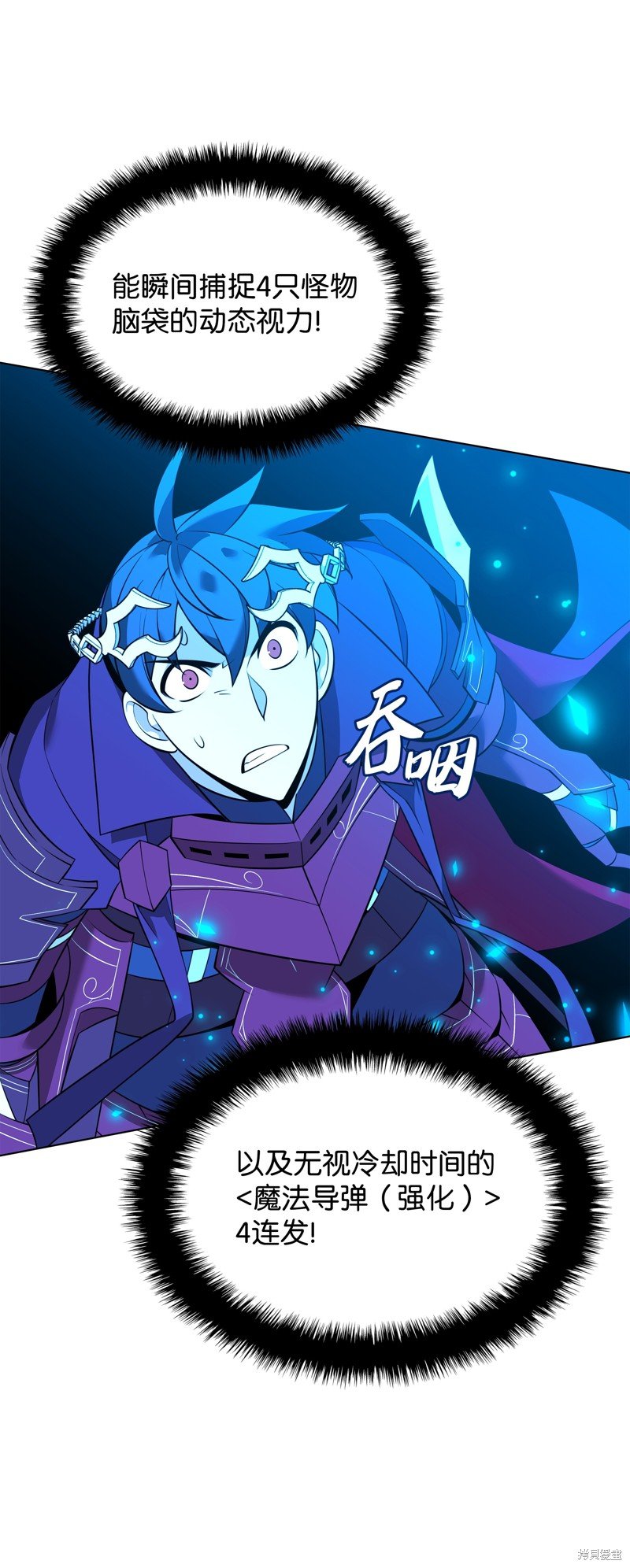 第205话