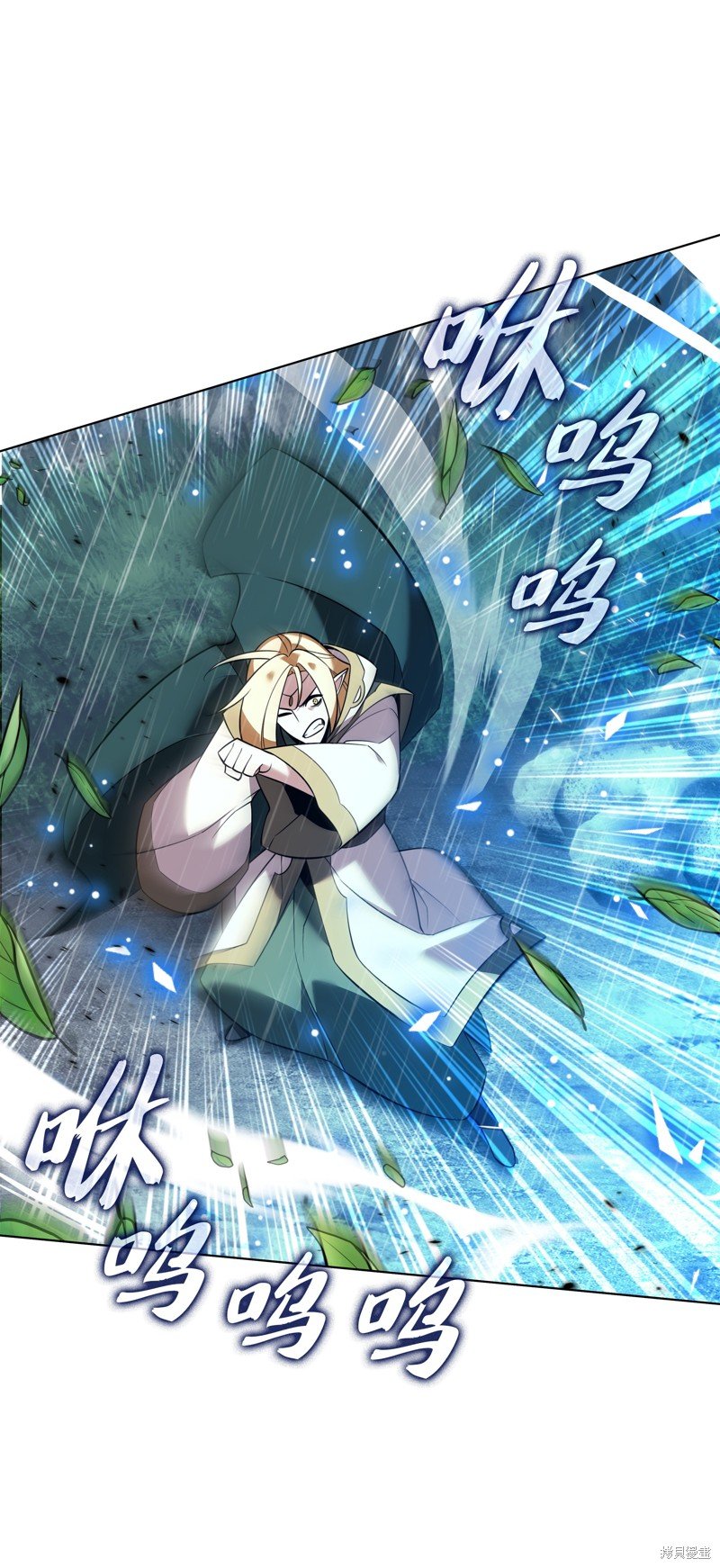 第205话