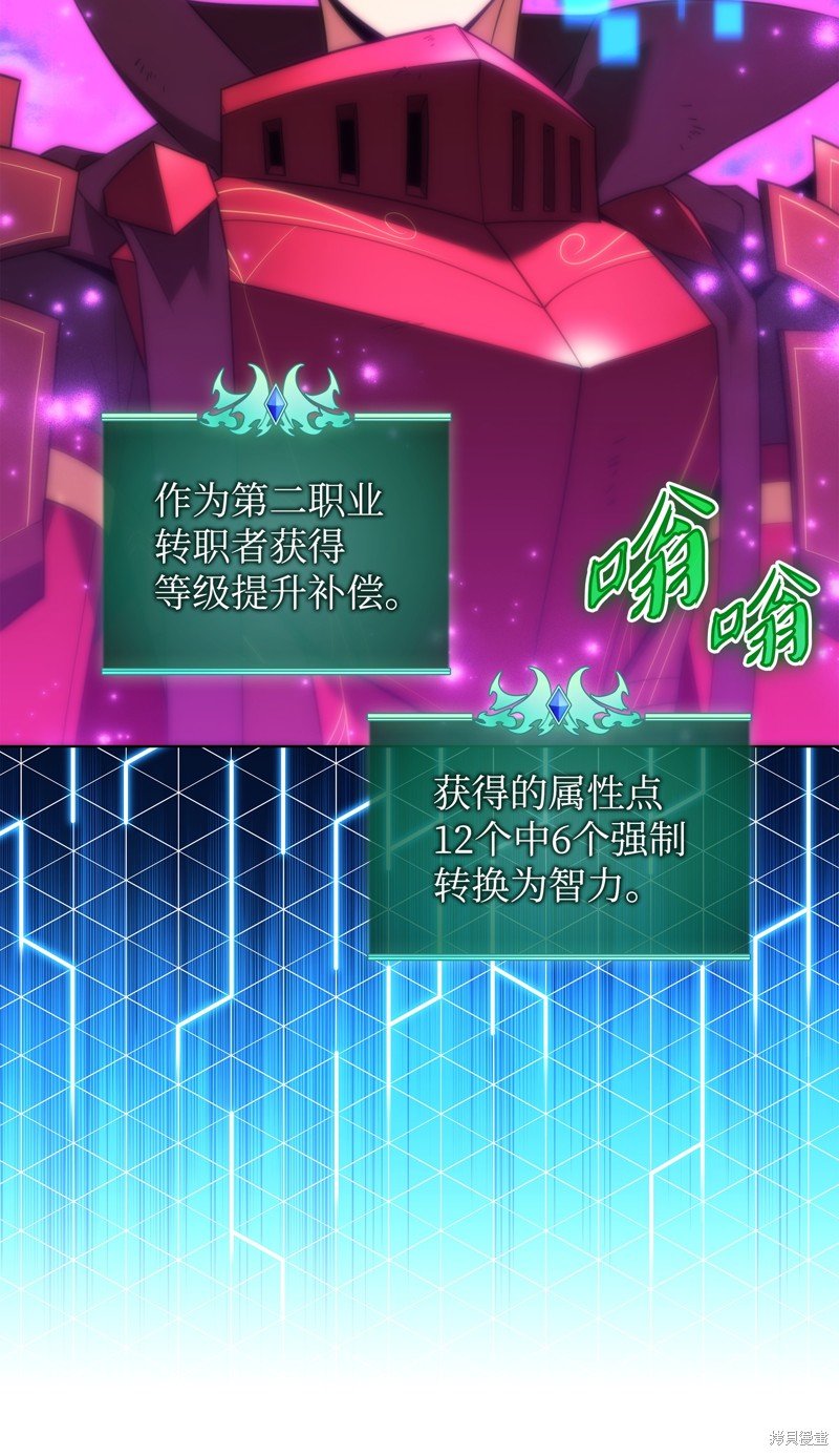 第205话