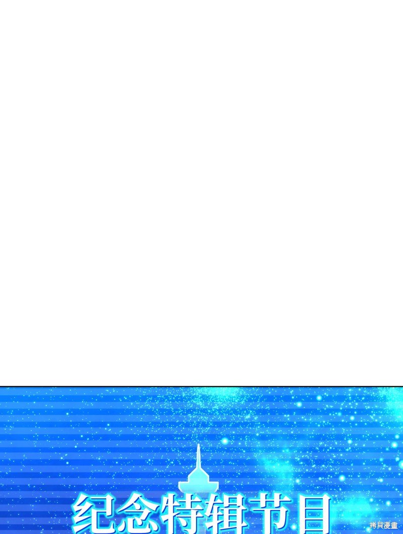 第205话