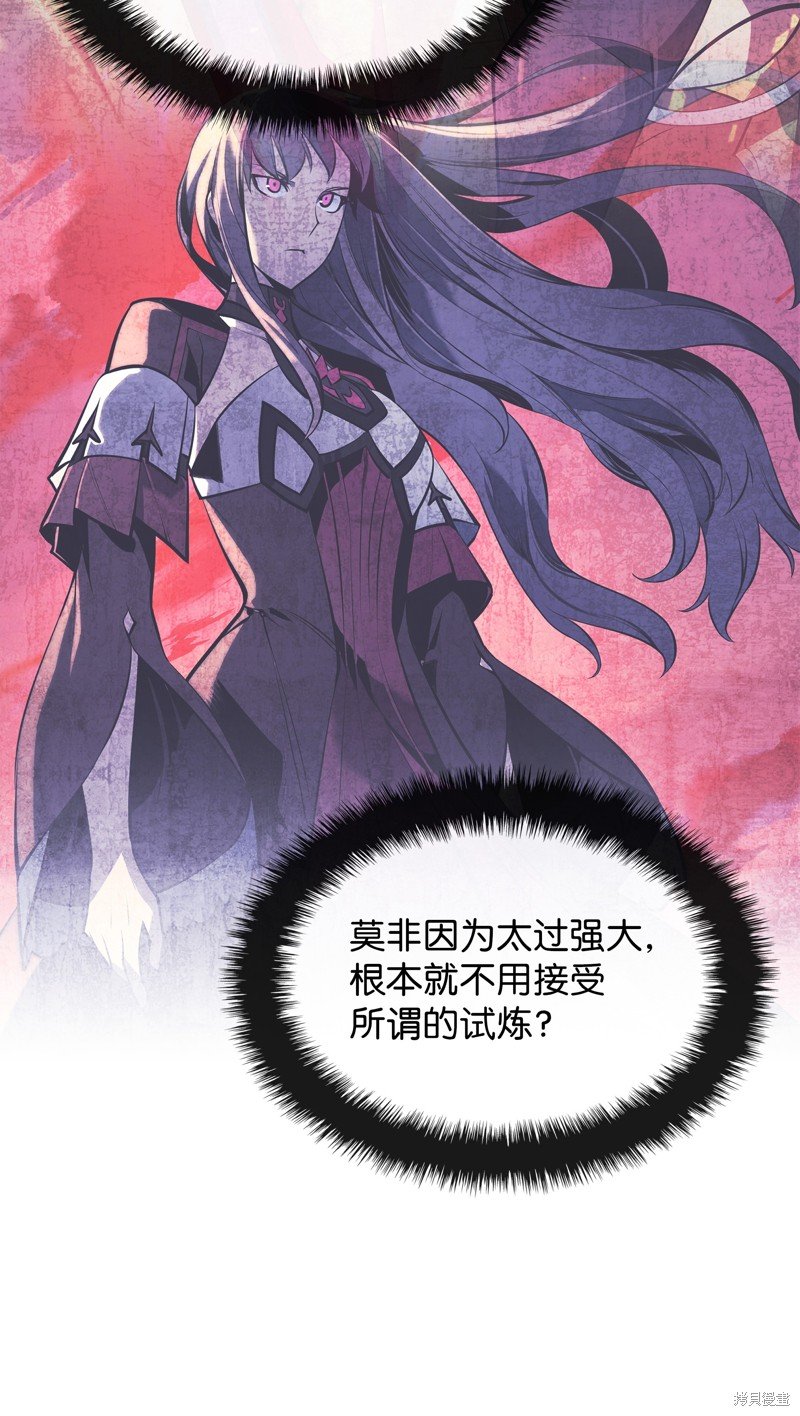 第205话