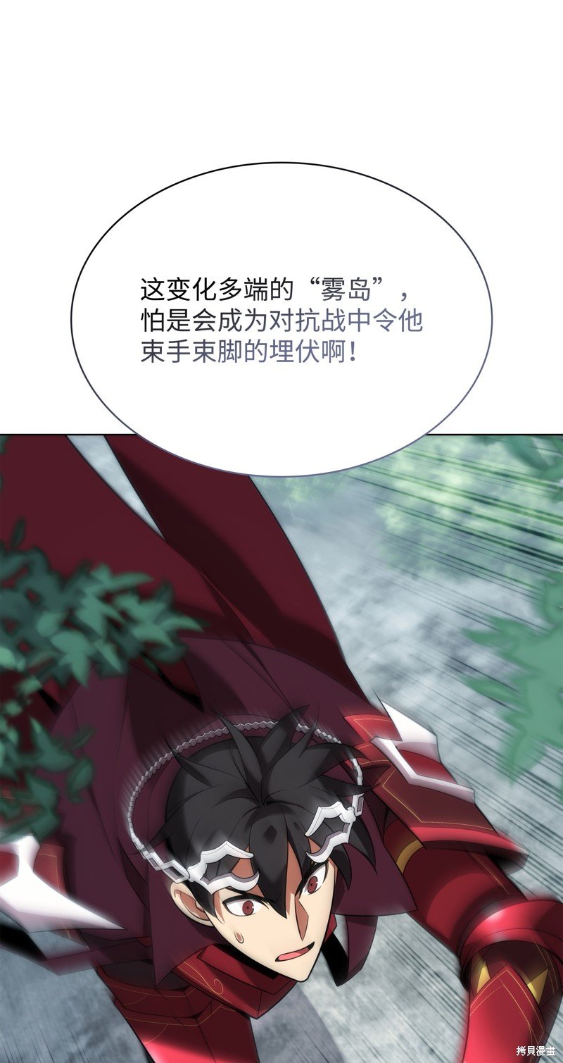 第205话