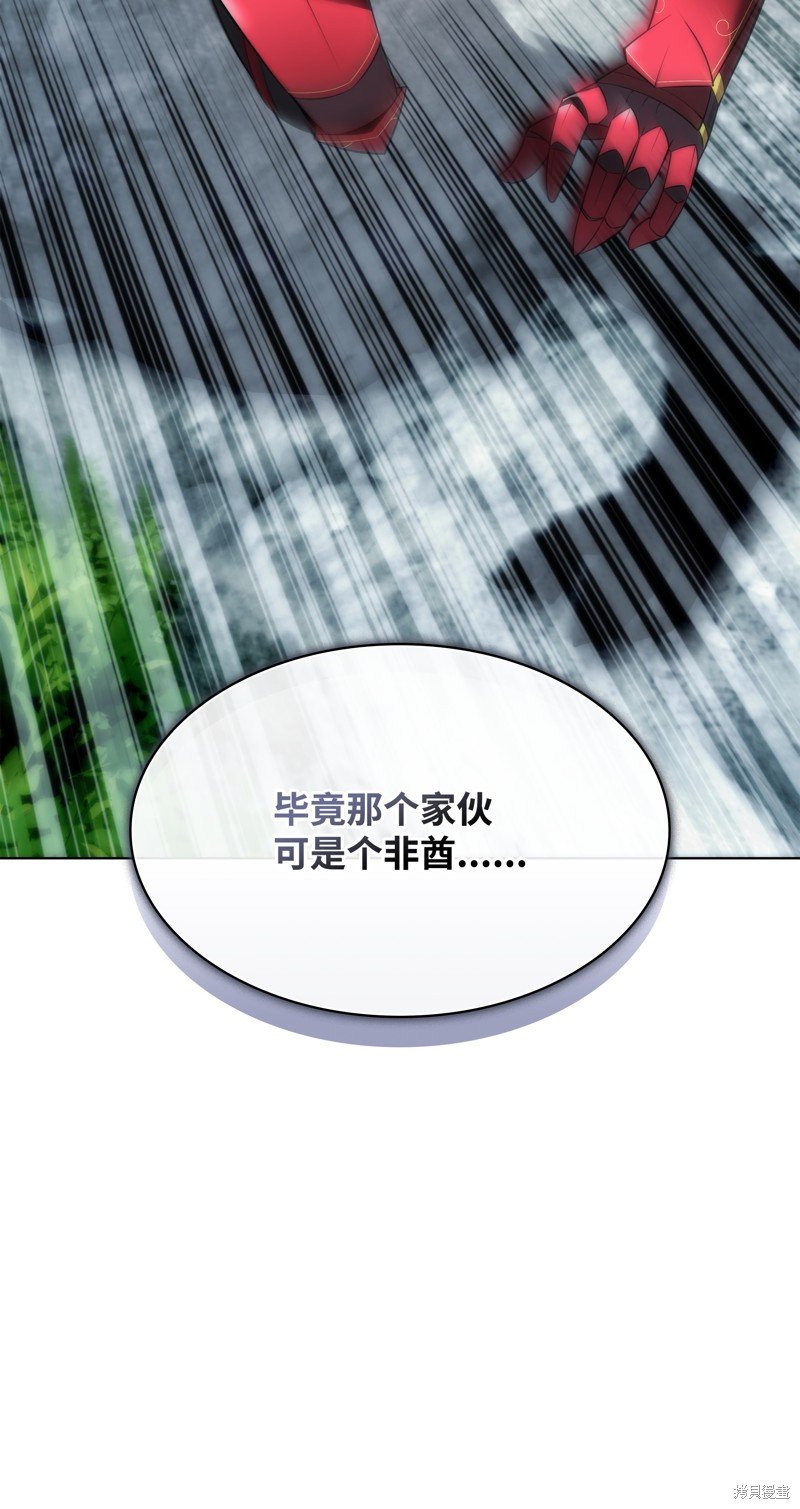 第205话