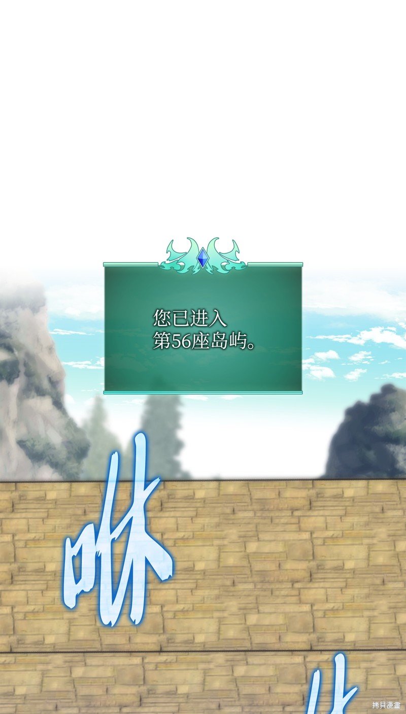 第206话