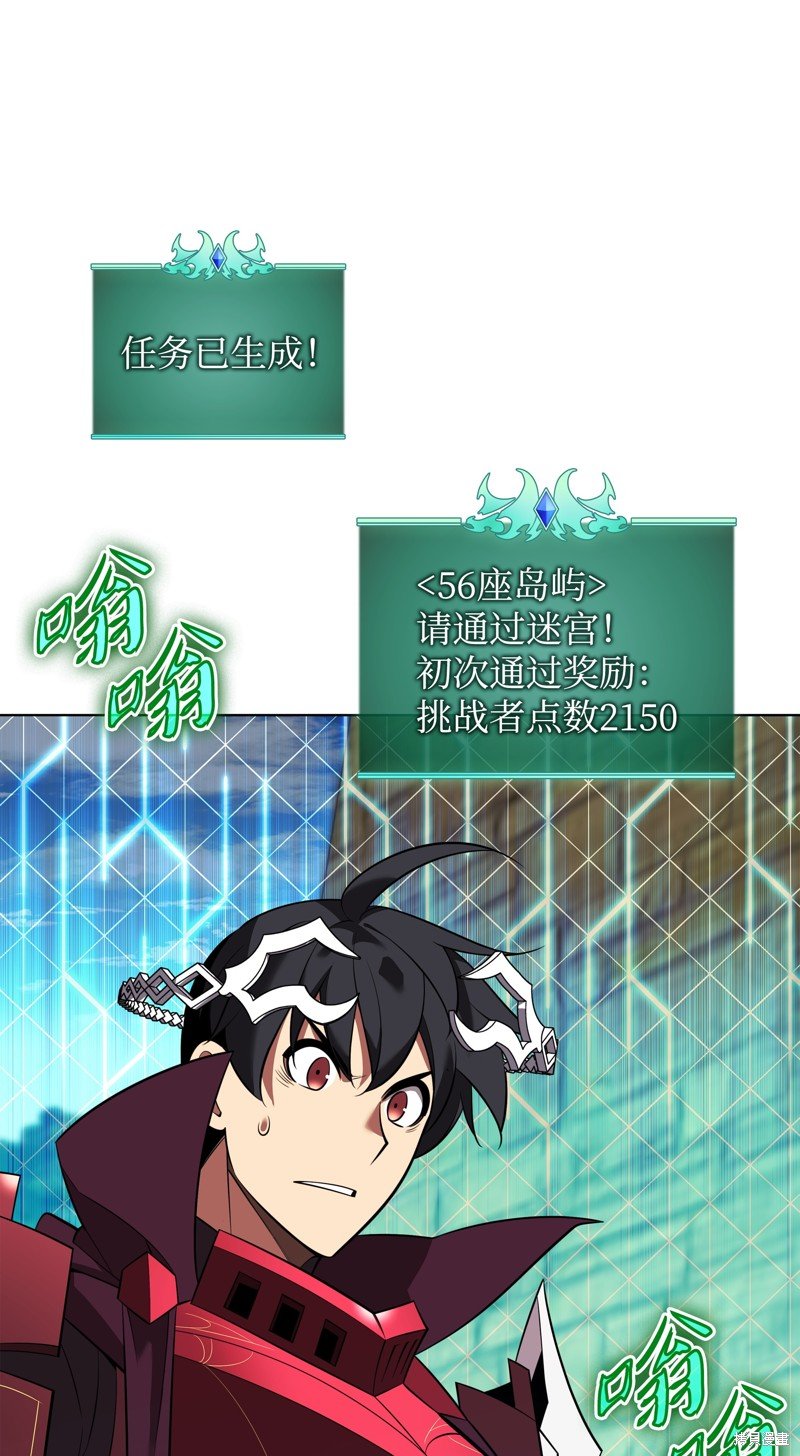 第206话