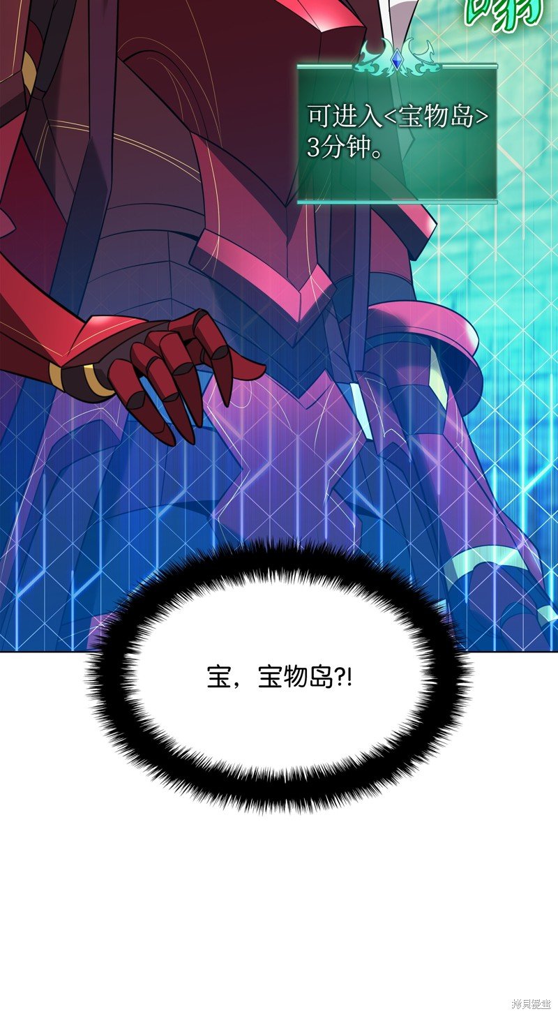 第206话