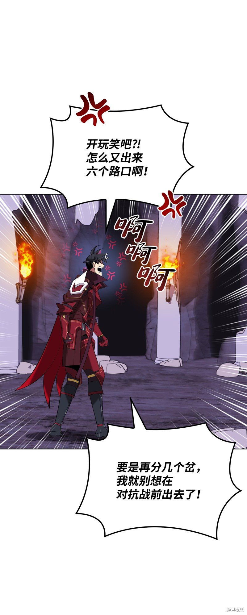 第206话