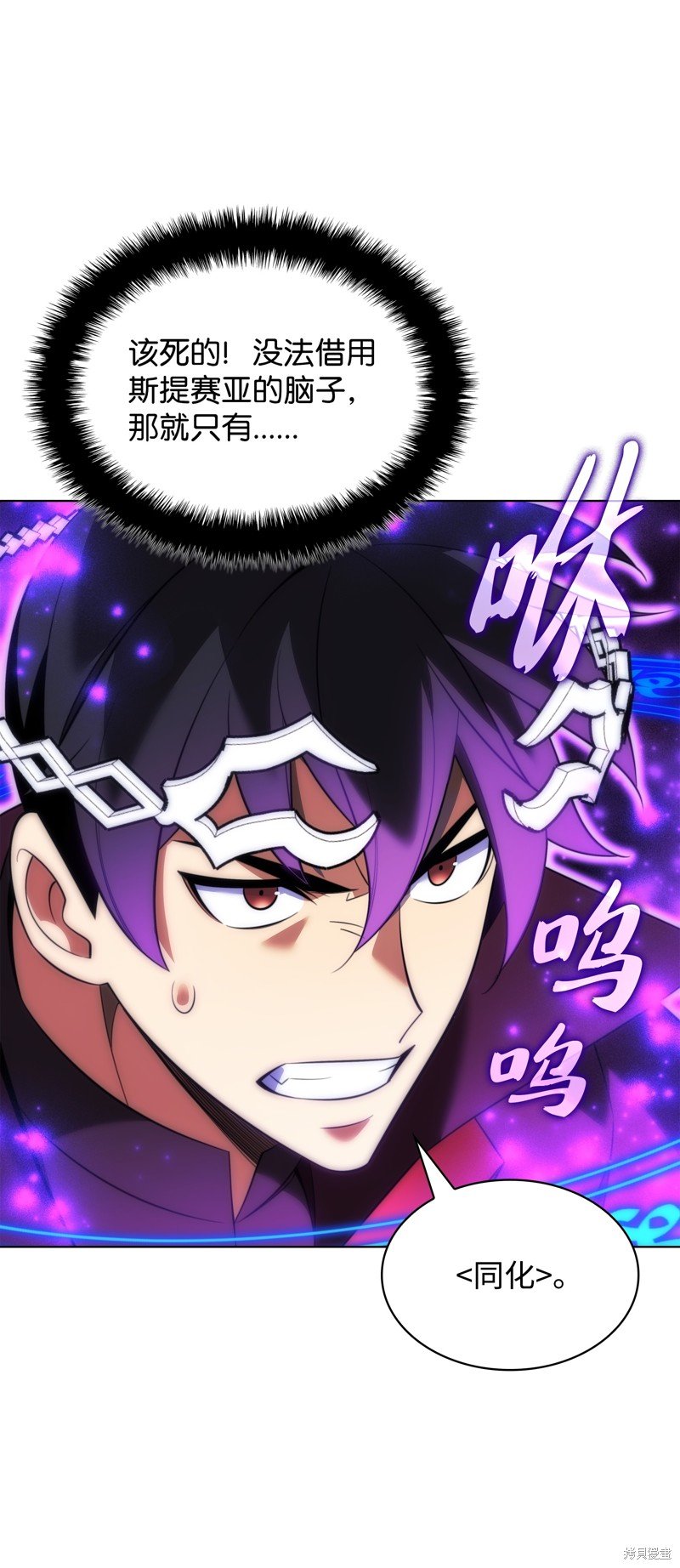 第206话