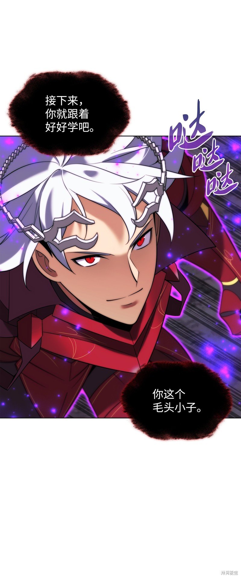 第206话