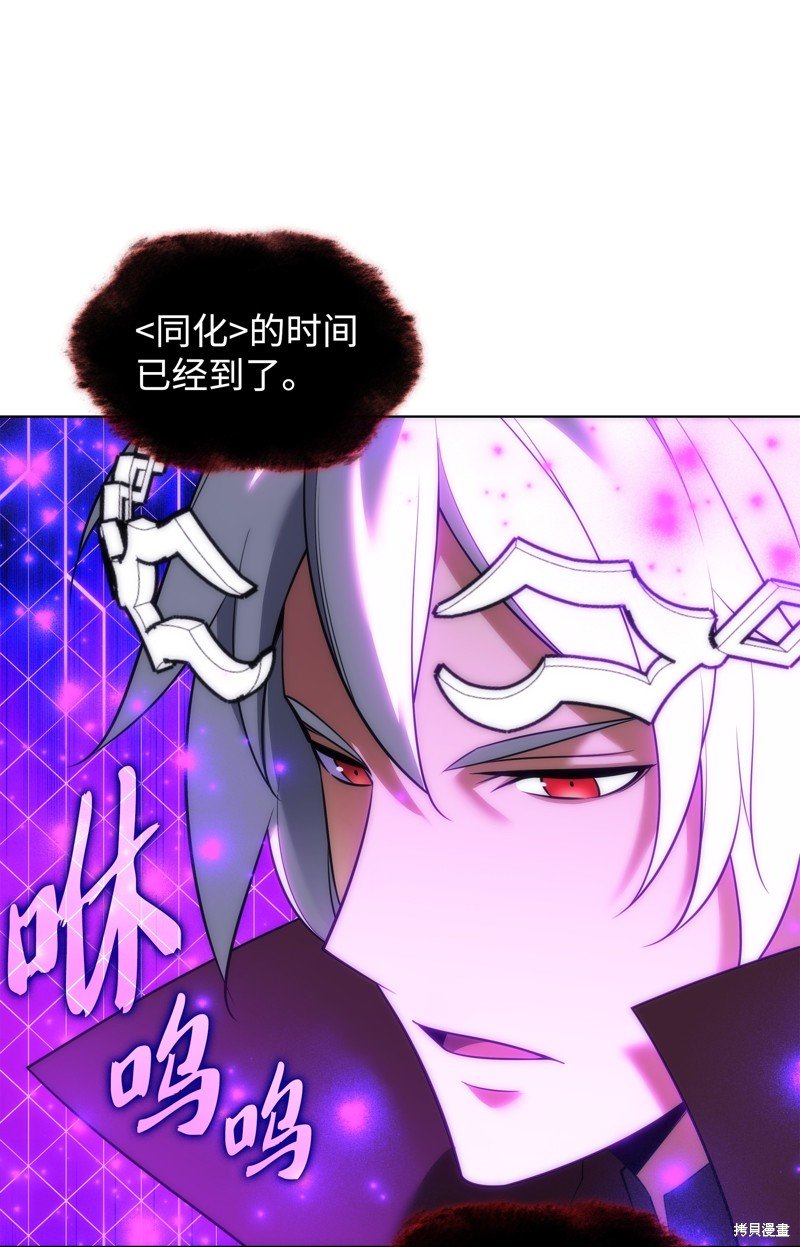 第206话