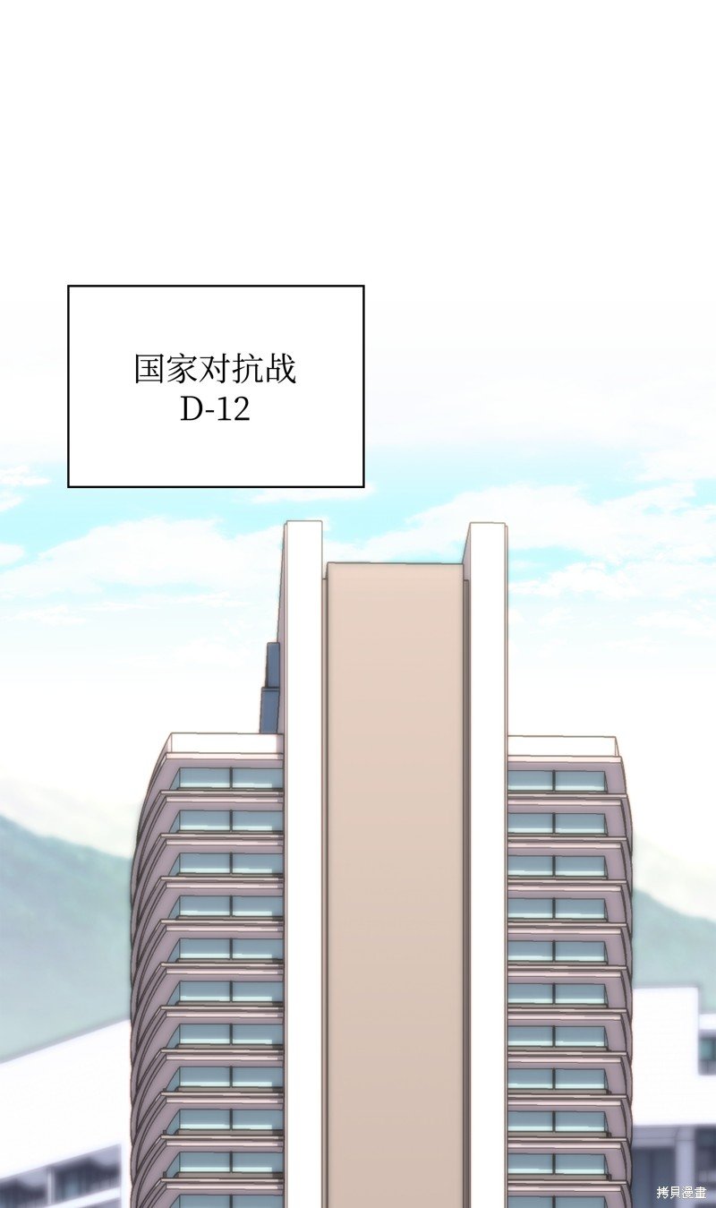 第206话