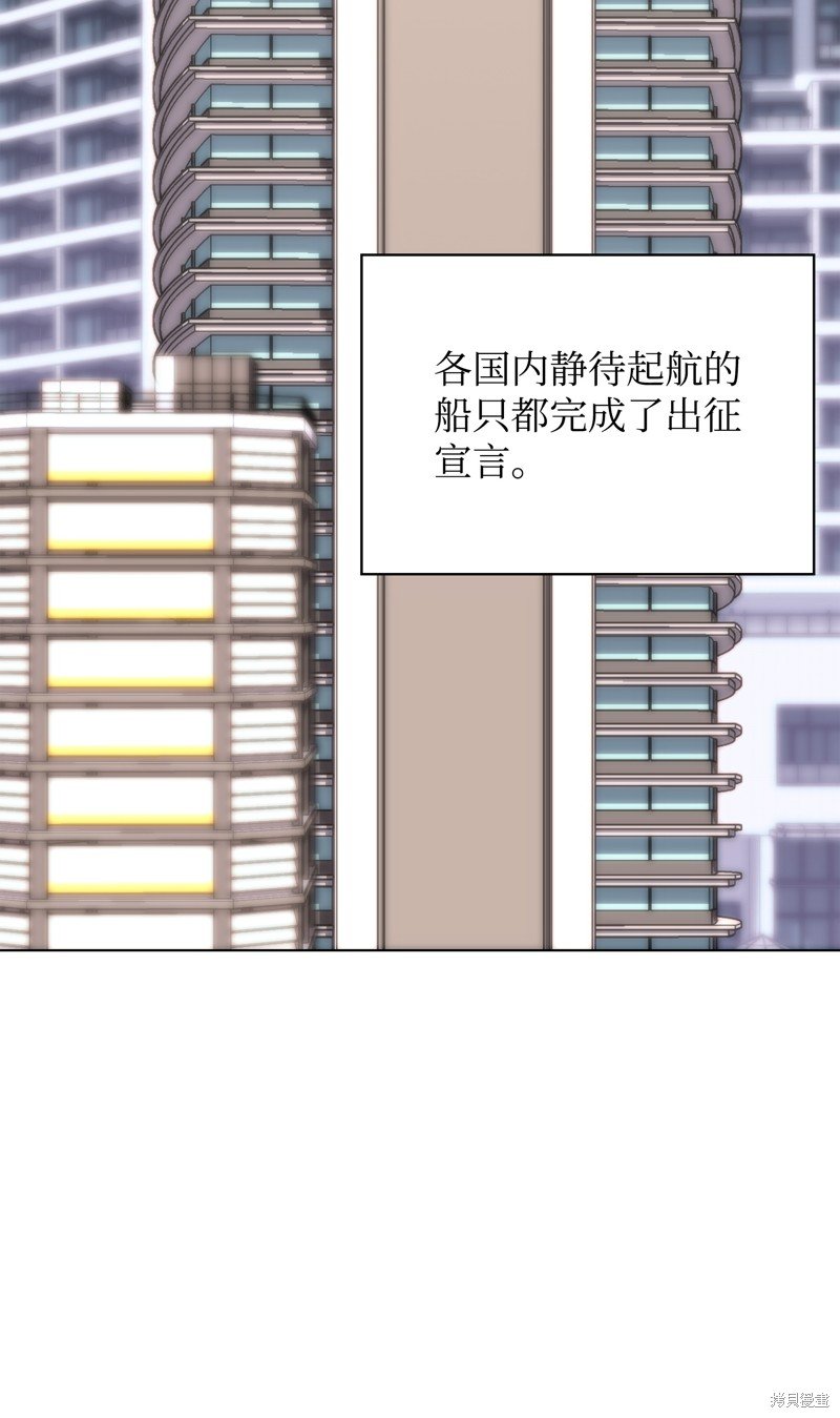 第206话