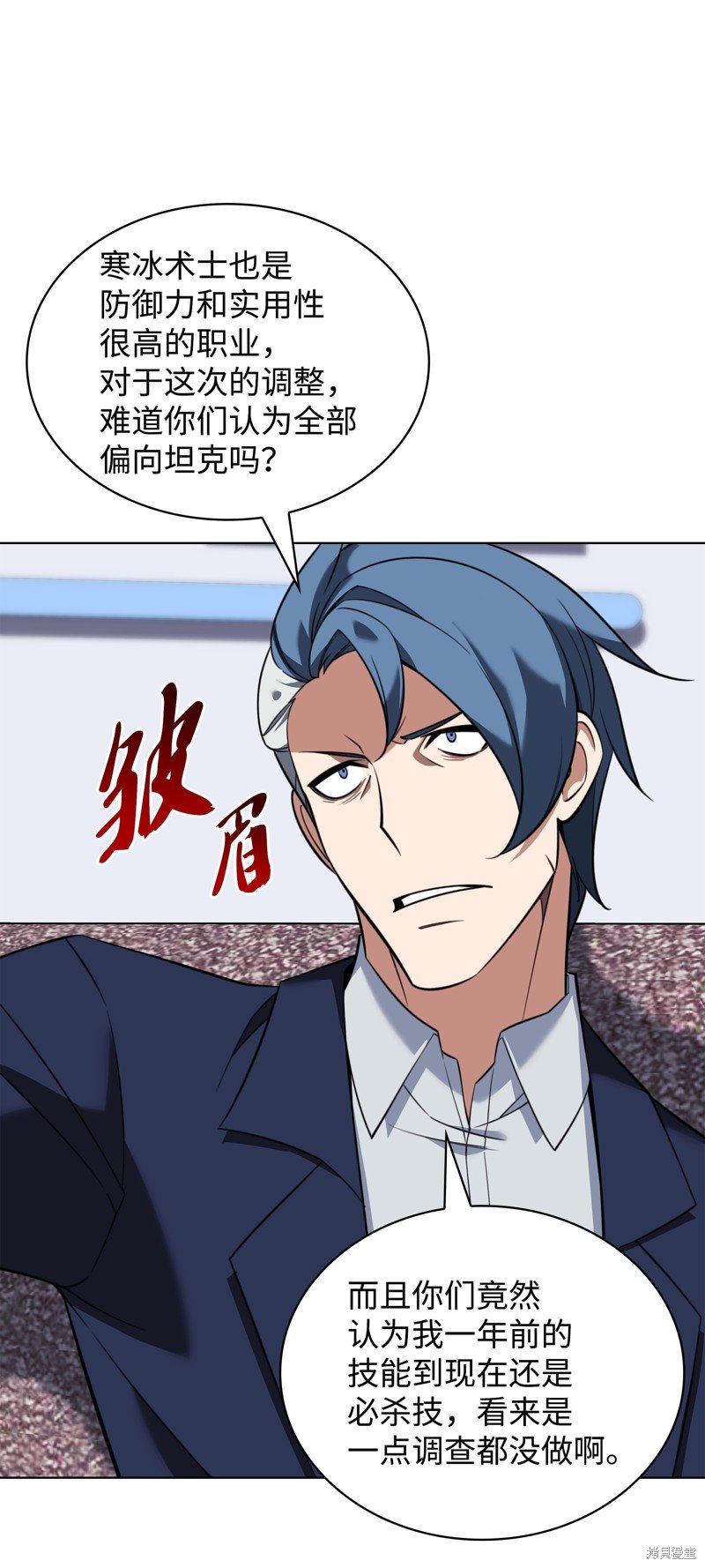 第206话