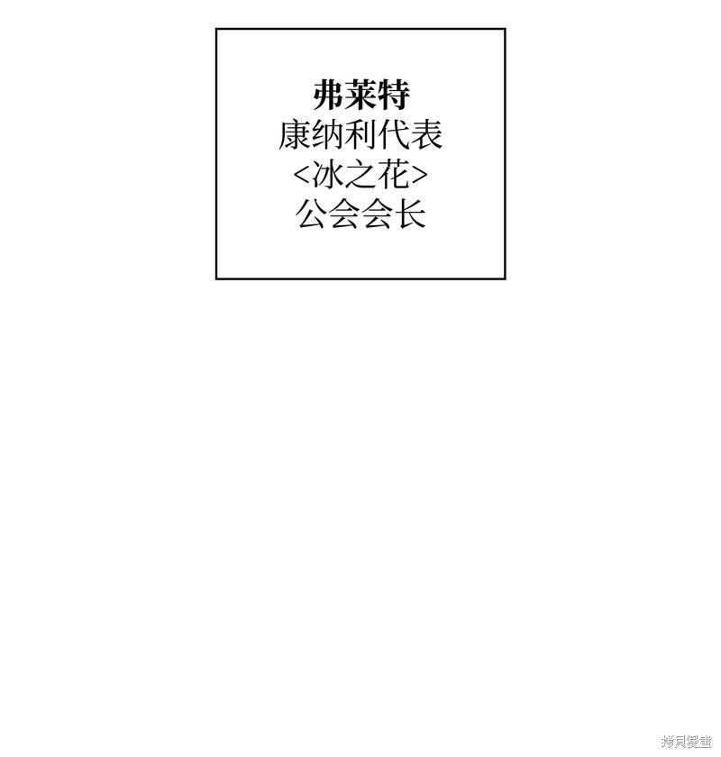 第206话