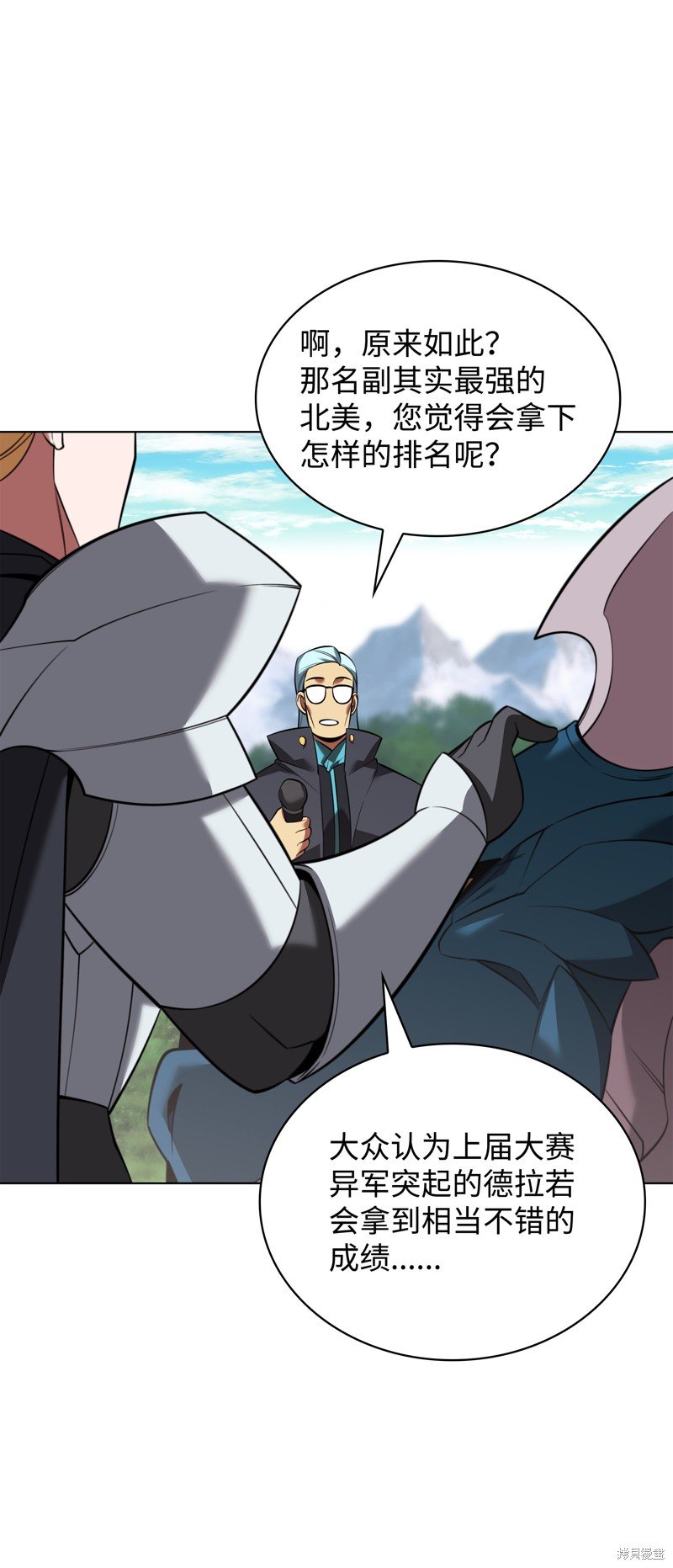 第206话