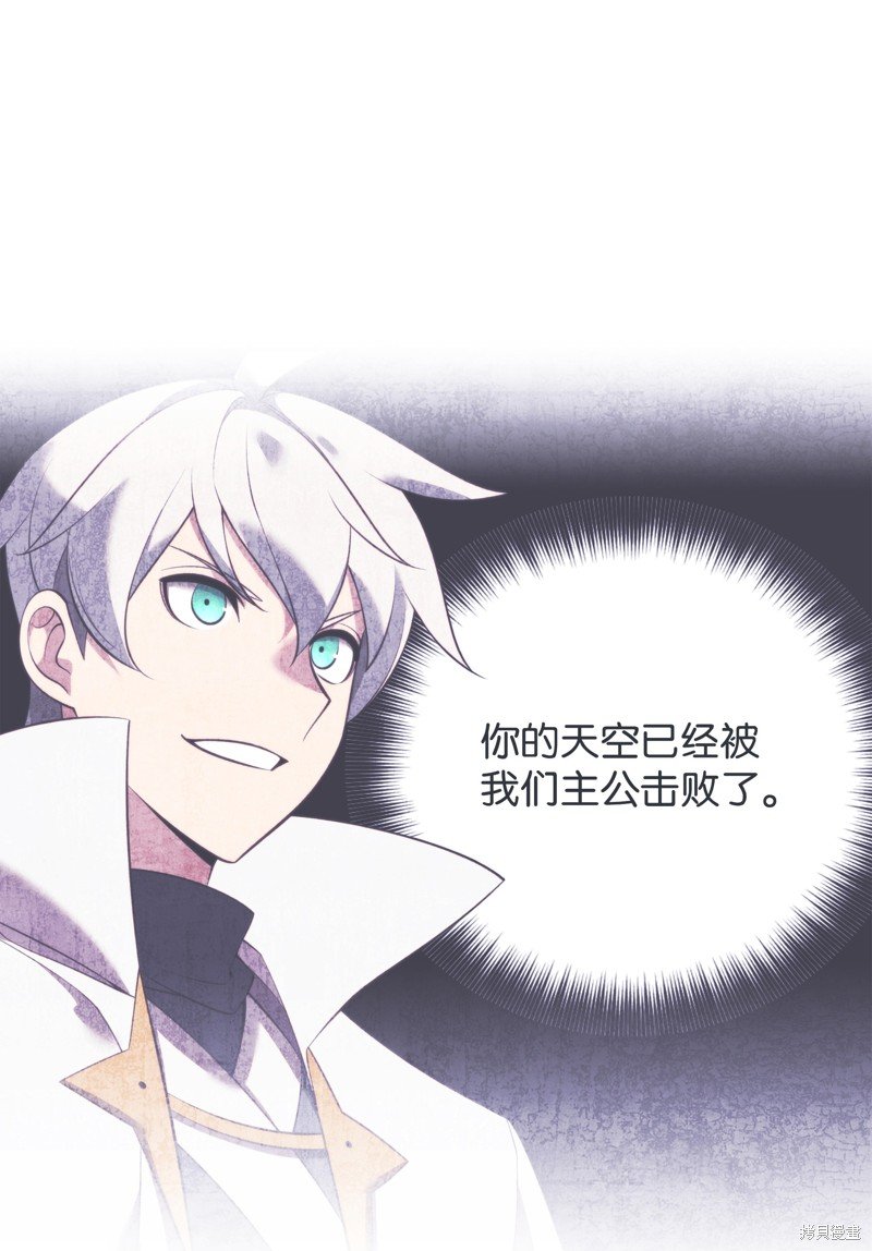 第206话