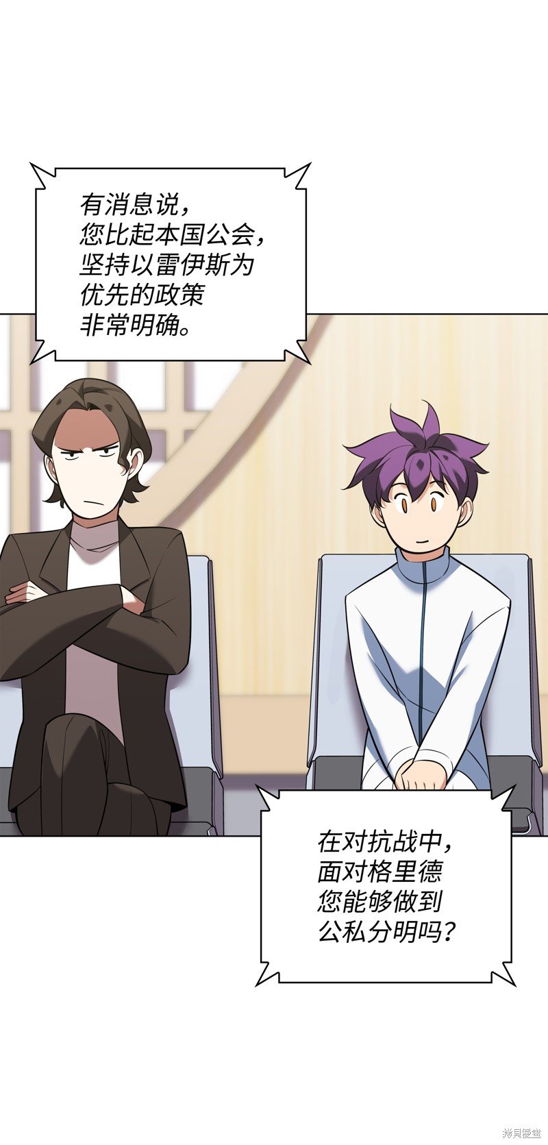 第206话