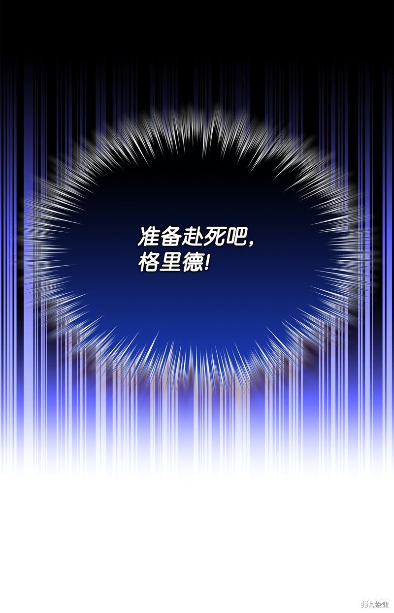 第206话
