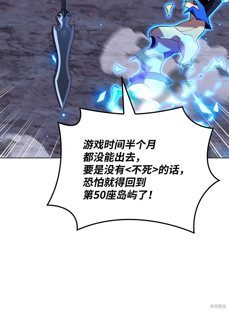 第206话