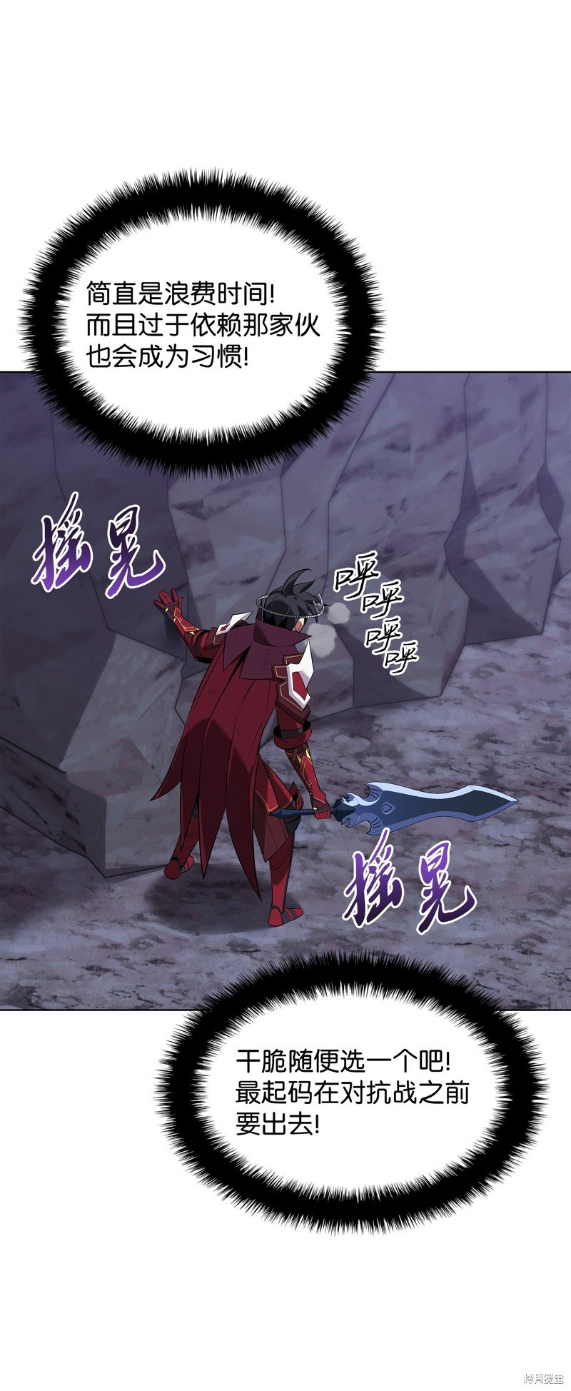 第206话