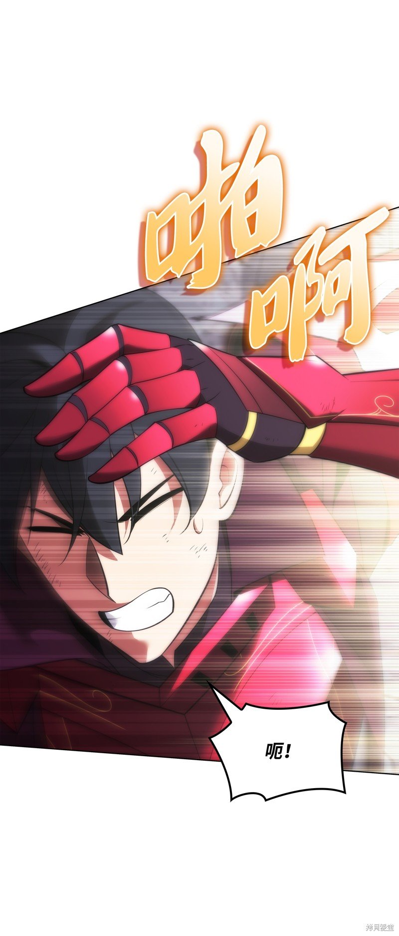 第206话