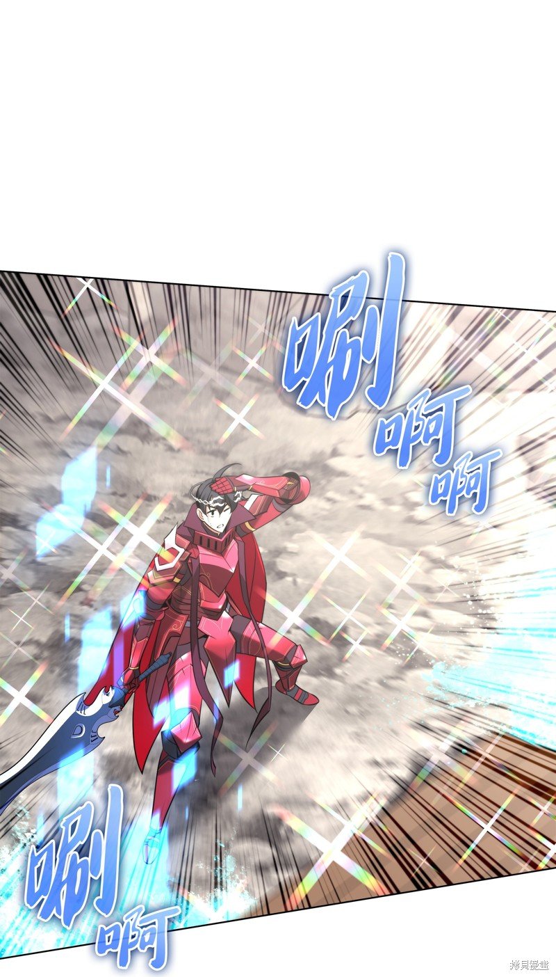 第206话