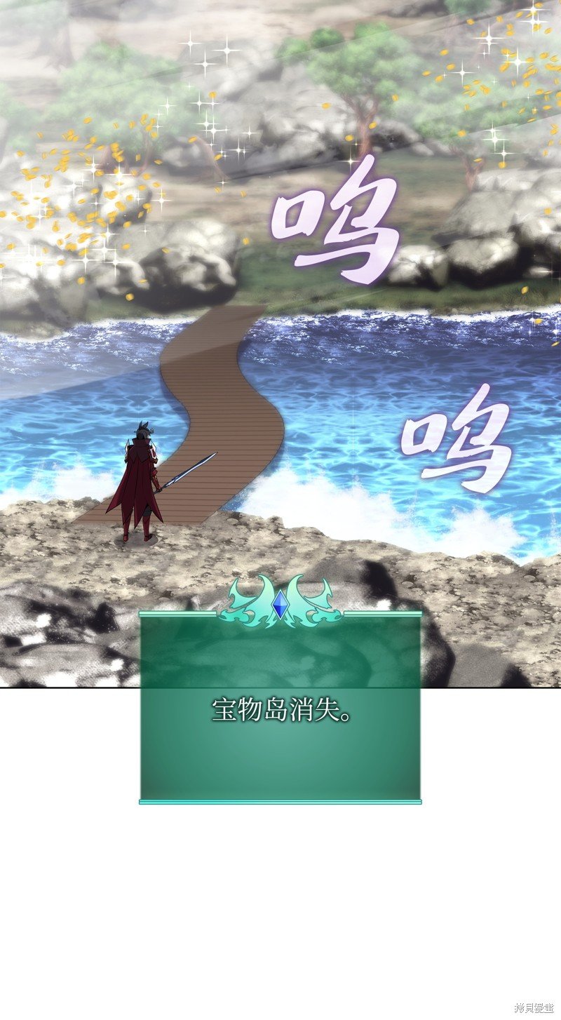 第206话