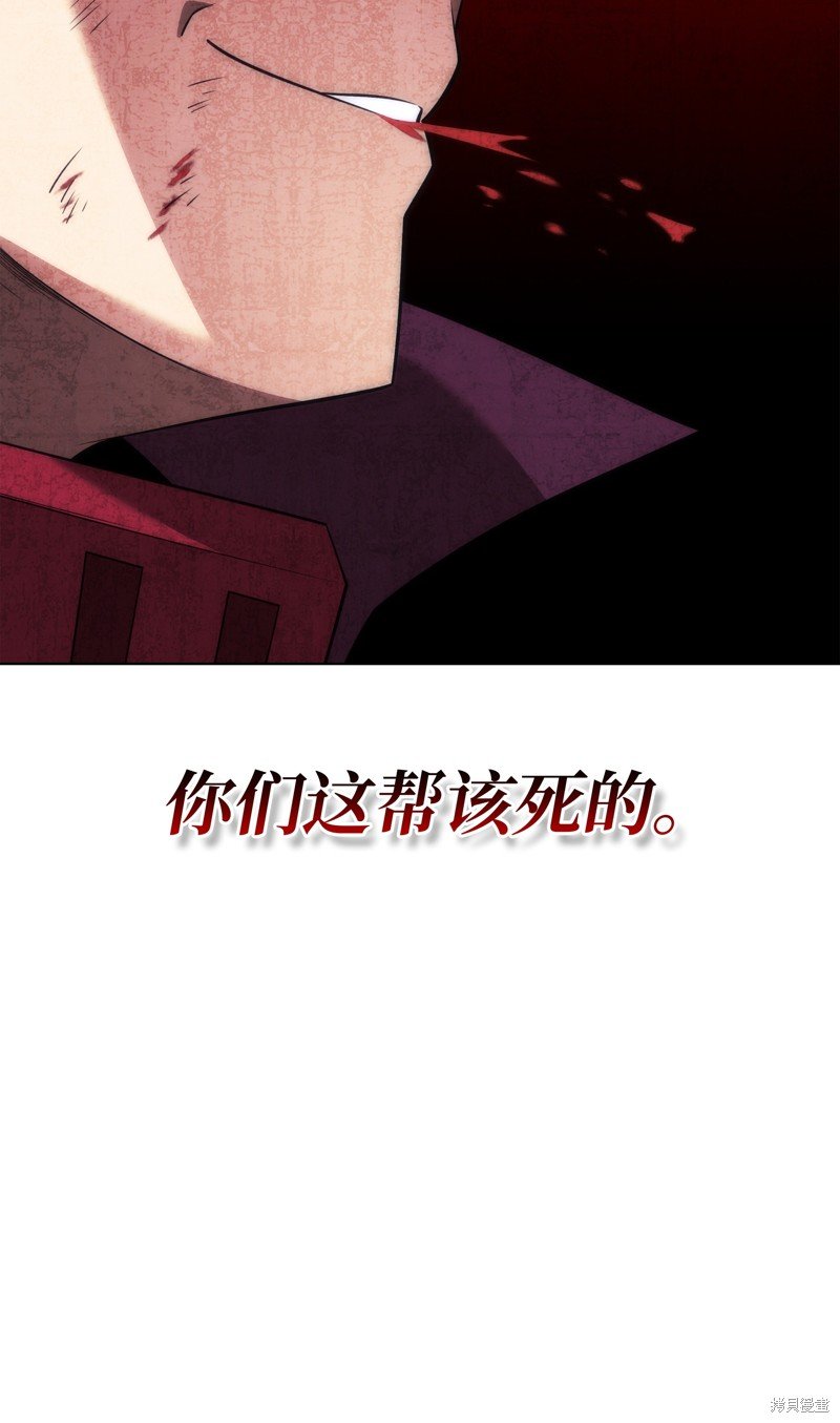 第206话