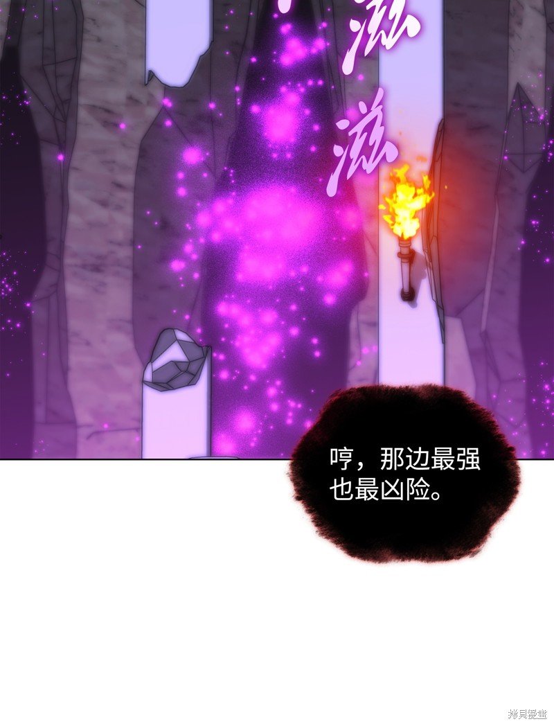 第206话
