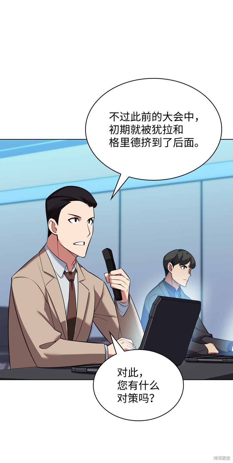 第206话