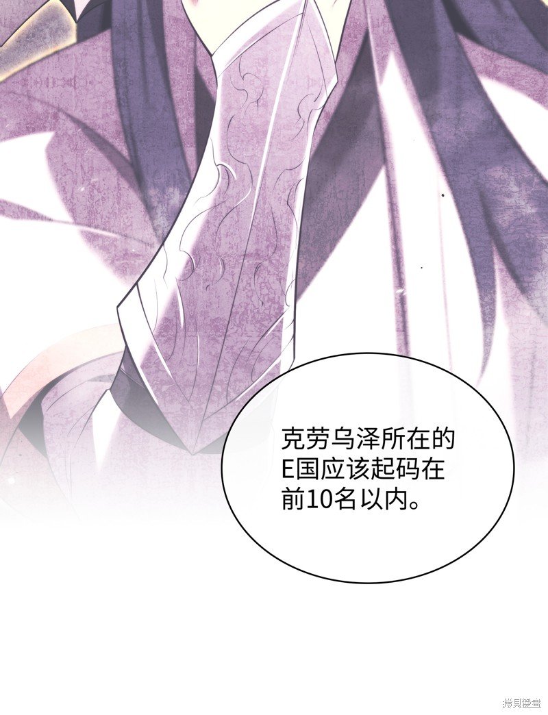 第206话