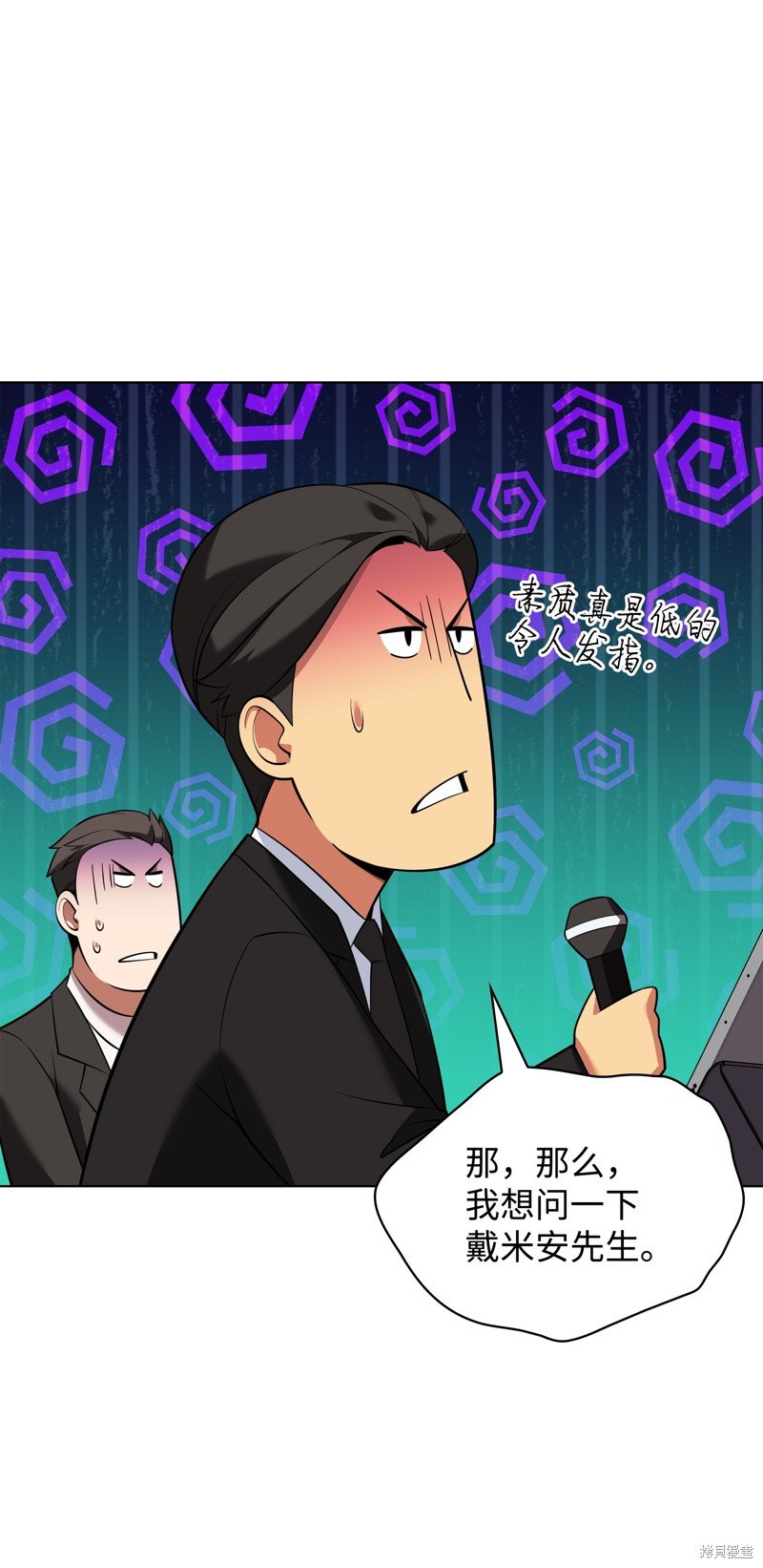 第206话