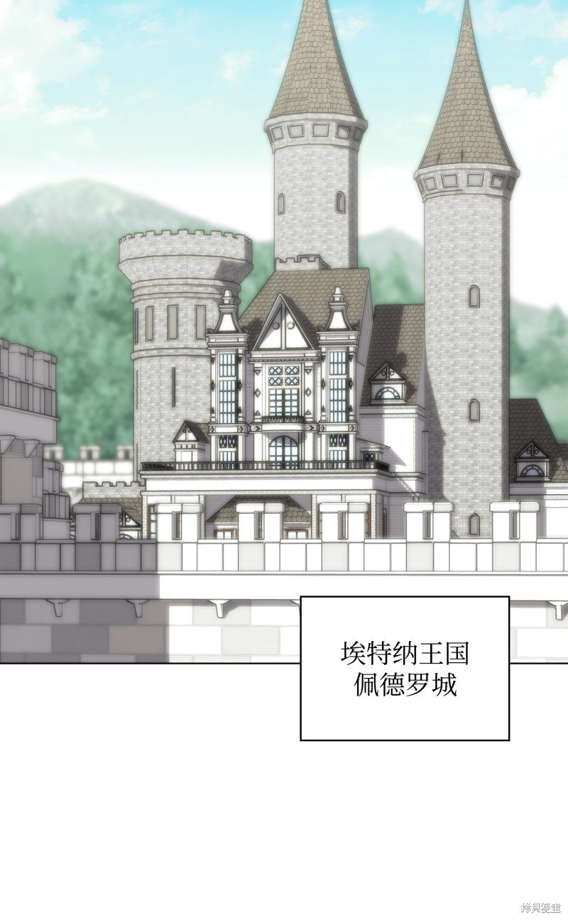 第206话