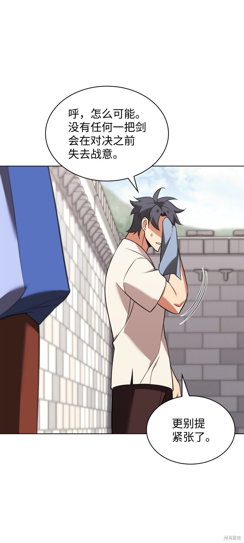 第206话