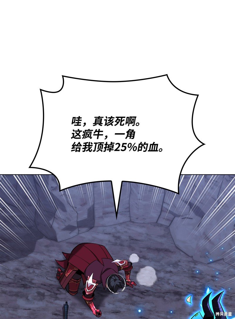 第206话
