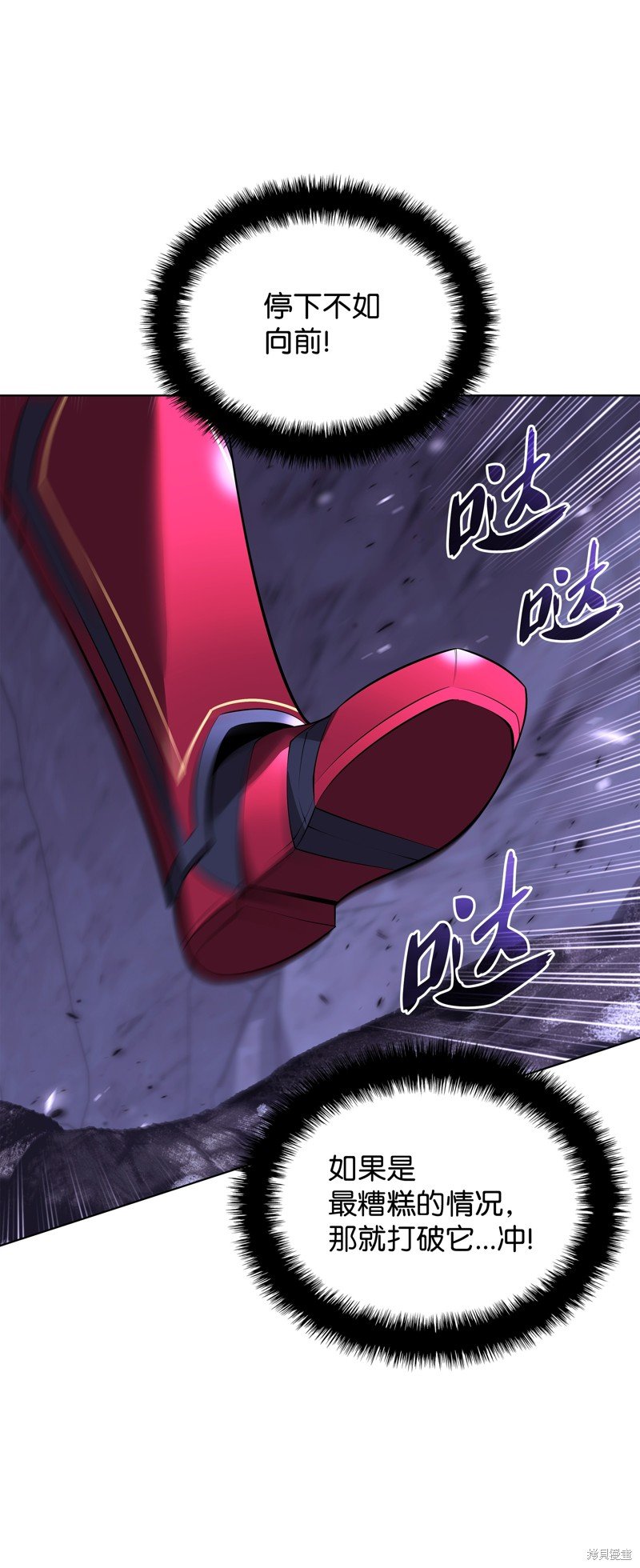 第206话