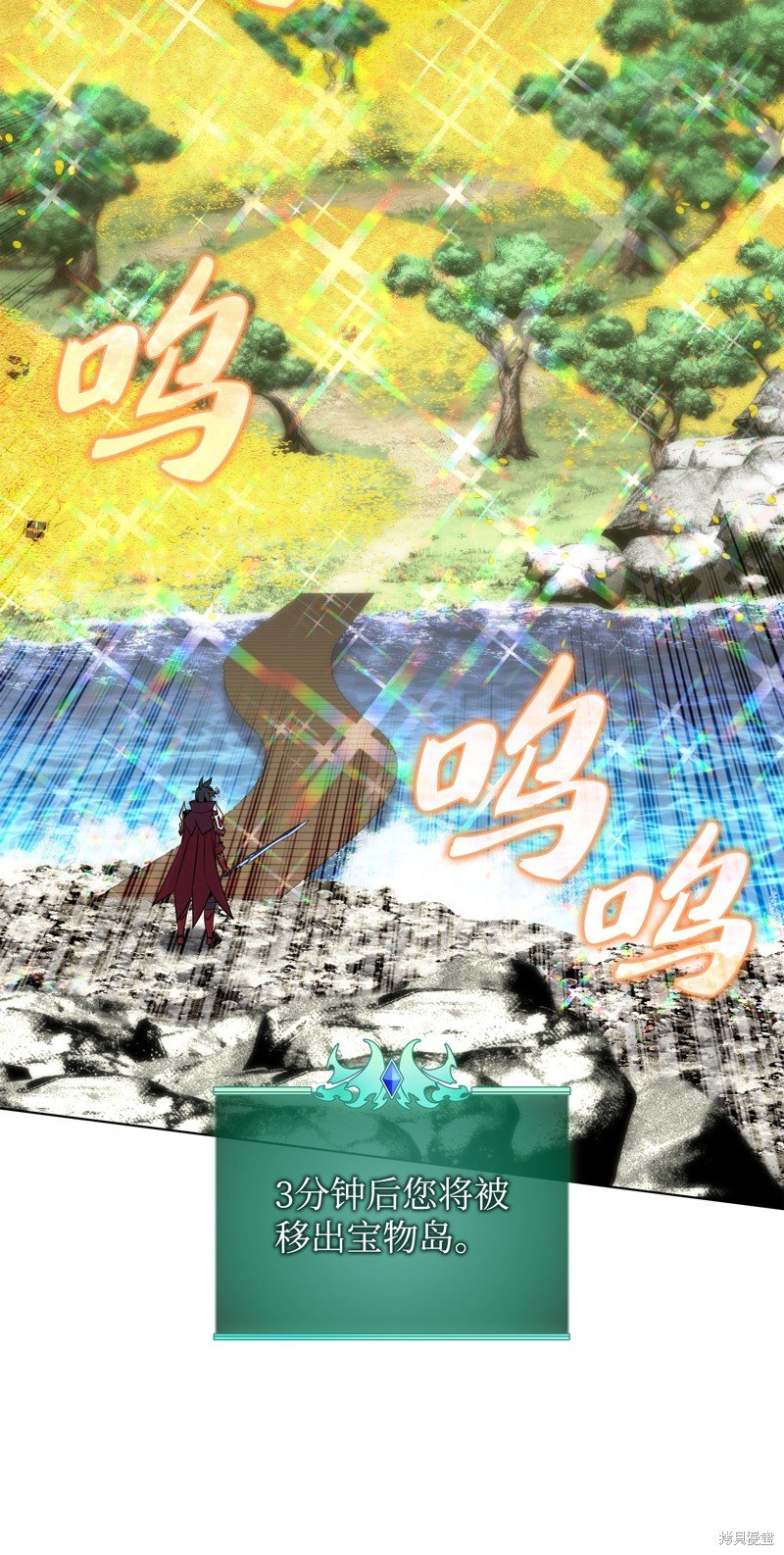 第206话