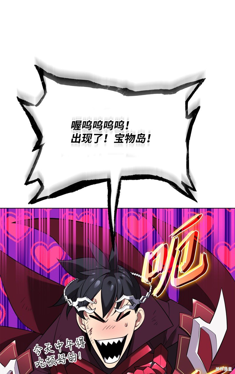 第206话
